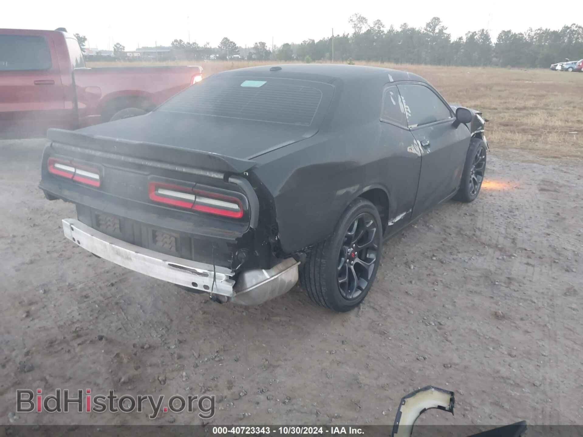 2020 DODGE CHALLENGER - VIN: 2C3CDZAG0LH236122 - Photo 4