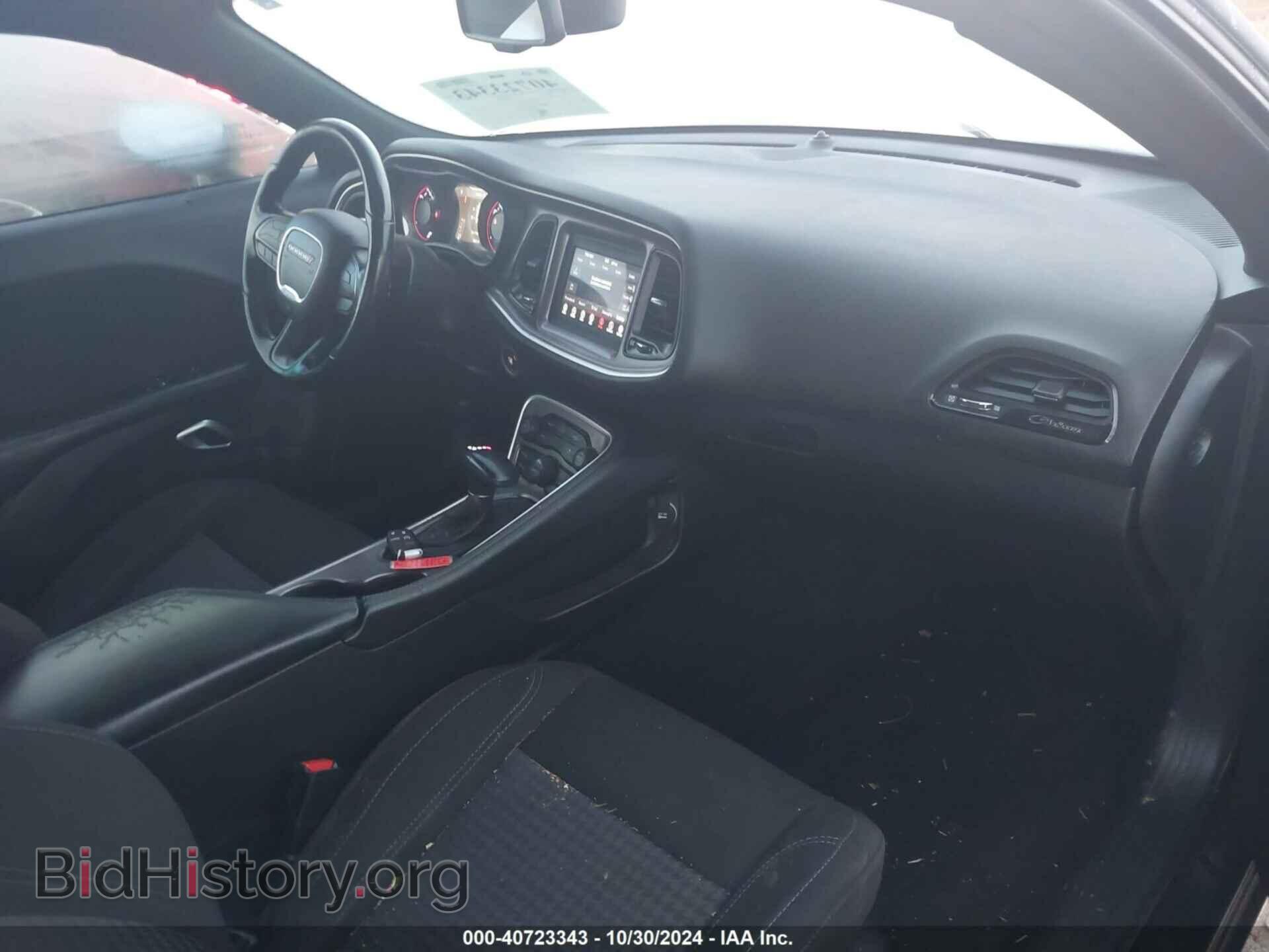 2020 DODGE CHALLENGER - VIN: 2C3CDZAG0LH236122 - Photo 5