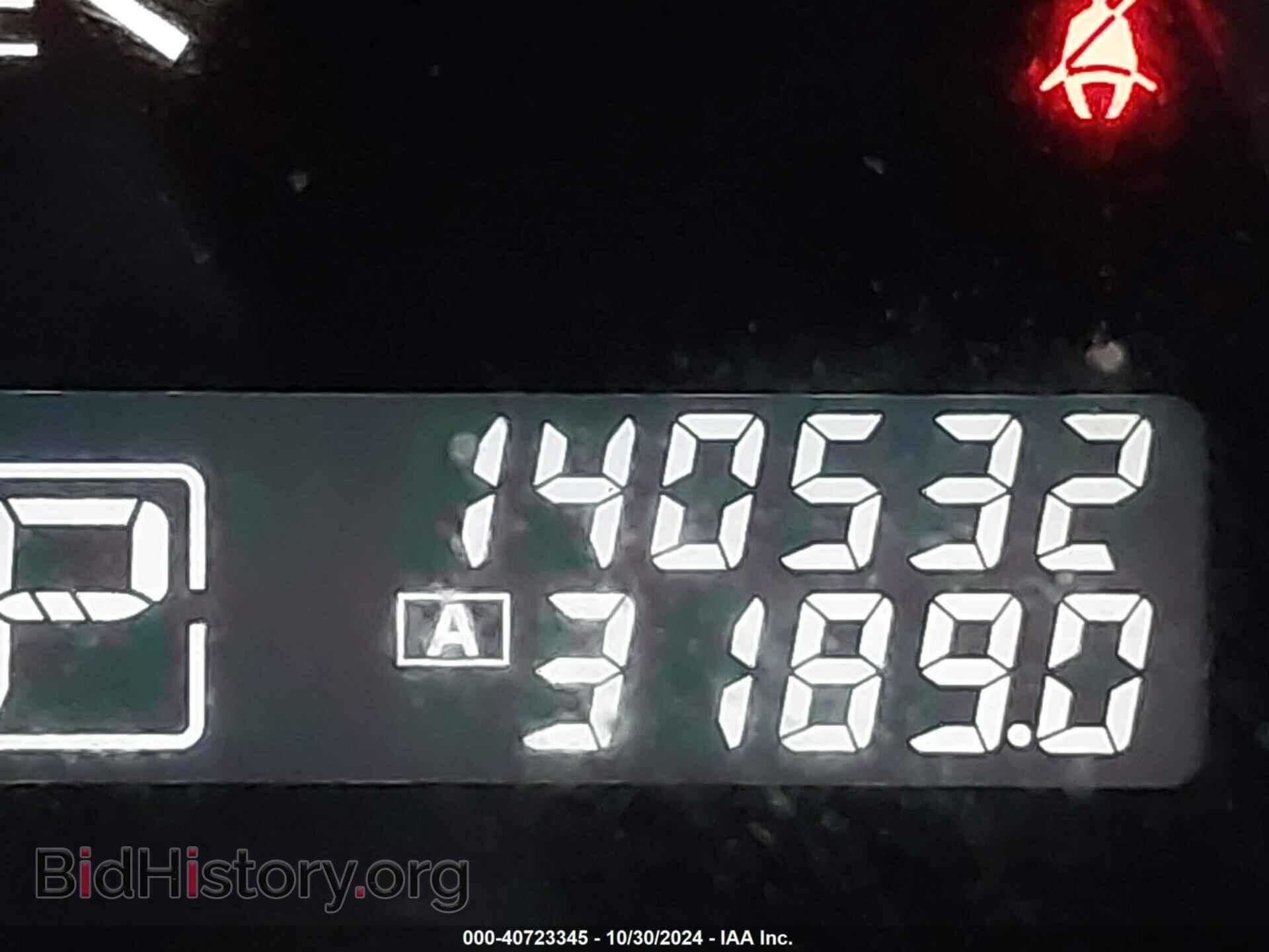 2014 NISSAN MAXIMA - VIN: 1N4AA5AP1EC449189 - Фото 16