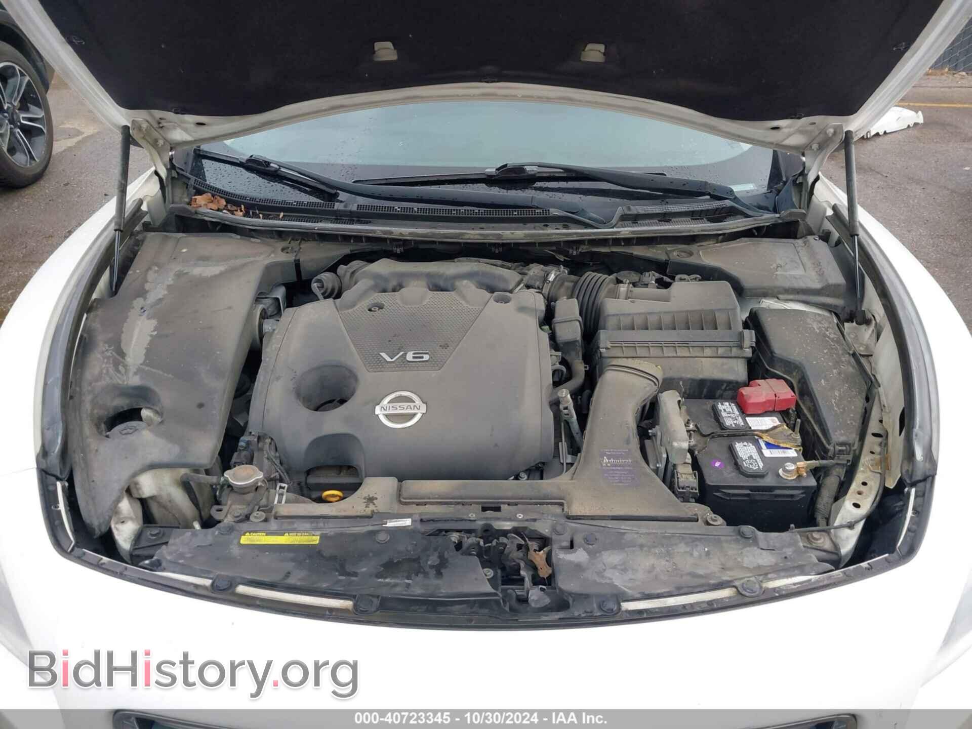 2014 NISSAN MAXIMA - VIN: 1N4AA5AP1EC449189 - Фото 10