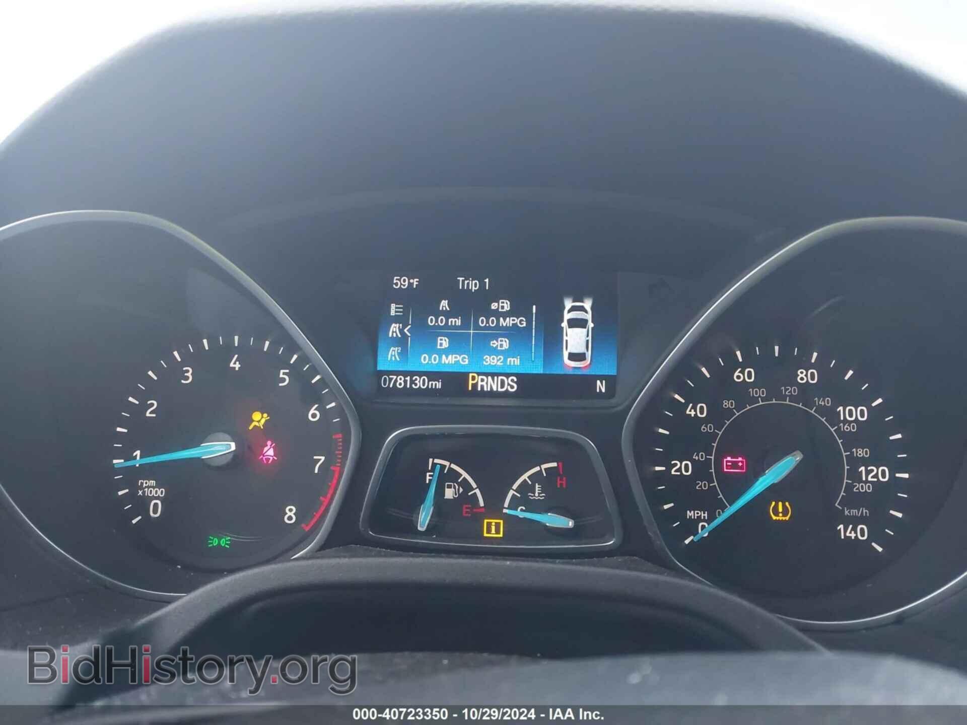 2017 FORD FOCUS - VIN: 1FADP3J27HL213882 - Фото 7