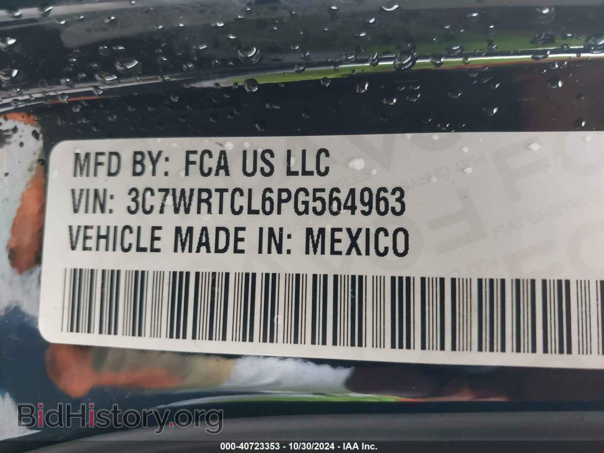 2023 RAM 3500 CHASSIS - VIN: 3C7WRTCL6PG564963 - Фото 8