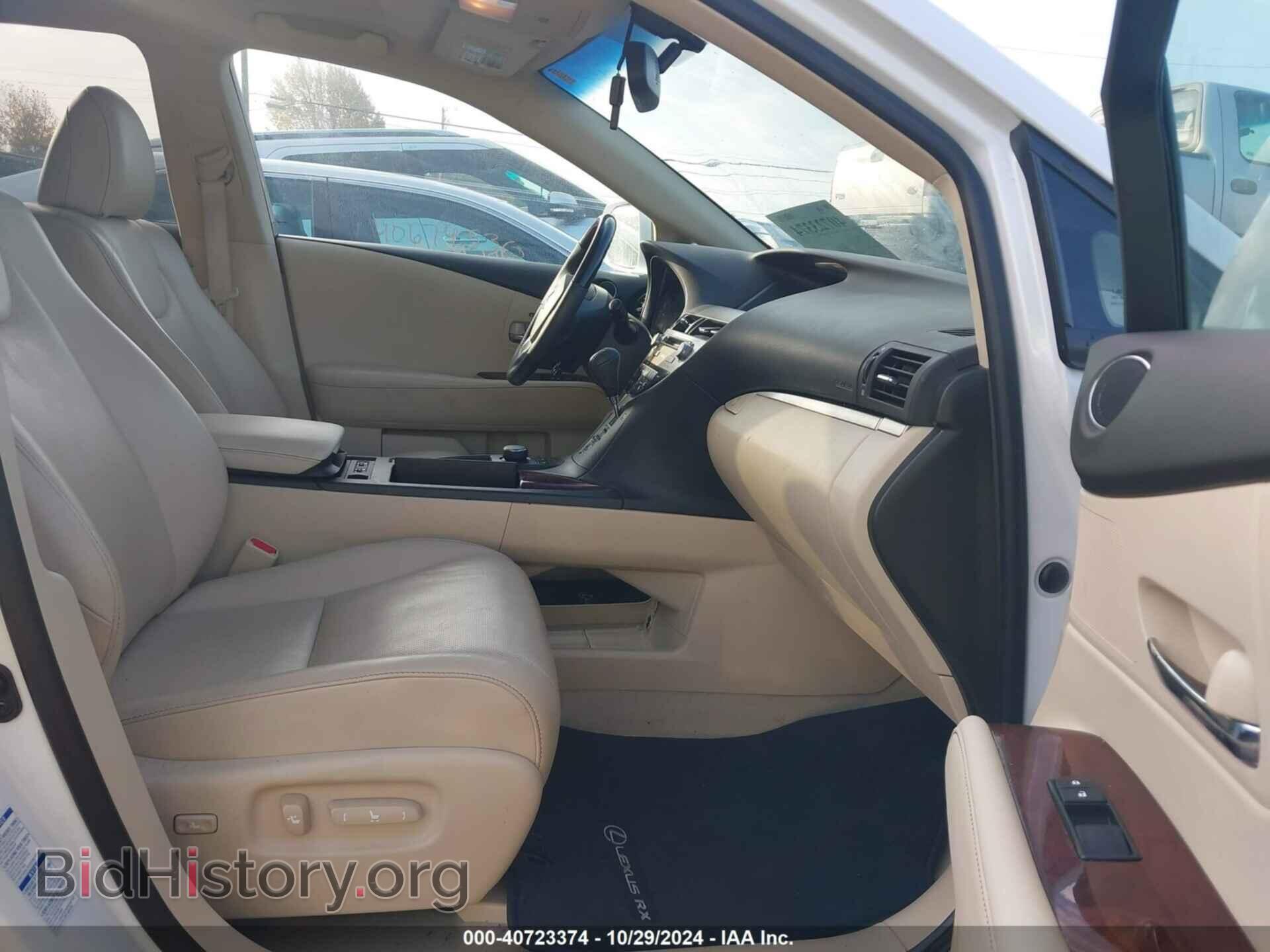 2015 LEXUS RX 350 - VIN: 2T2BK1BA2FC257198 - Фото 5