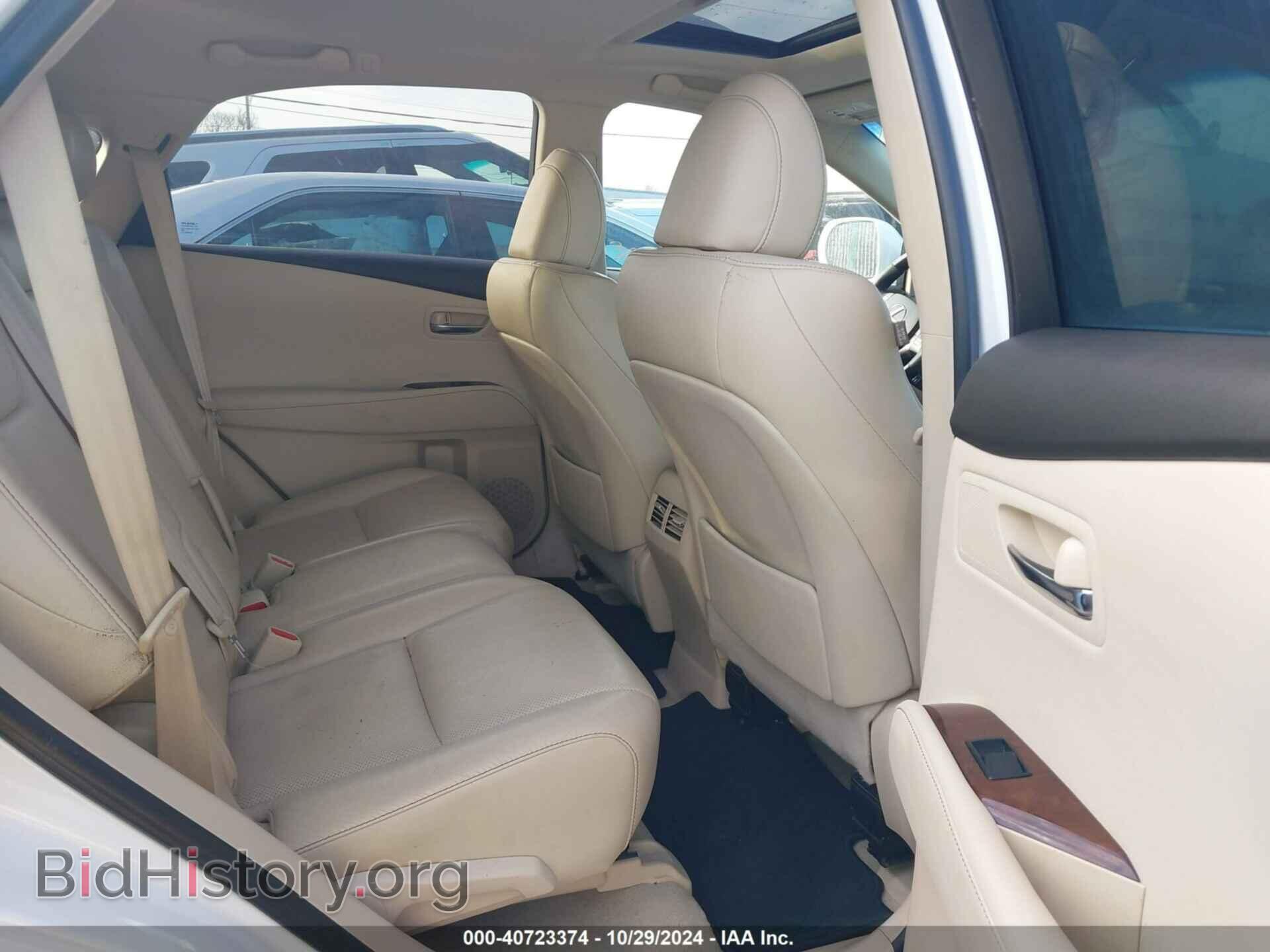 2015 LEXUS RX 350 - VIN: 2T2BK1BA2FC257198 - Фото 8