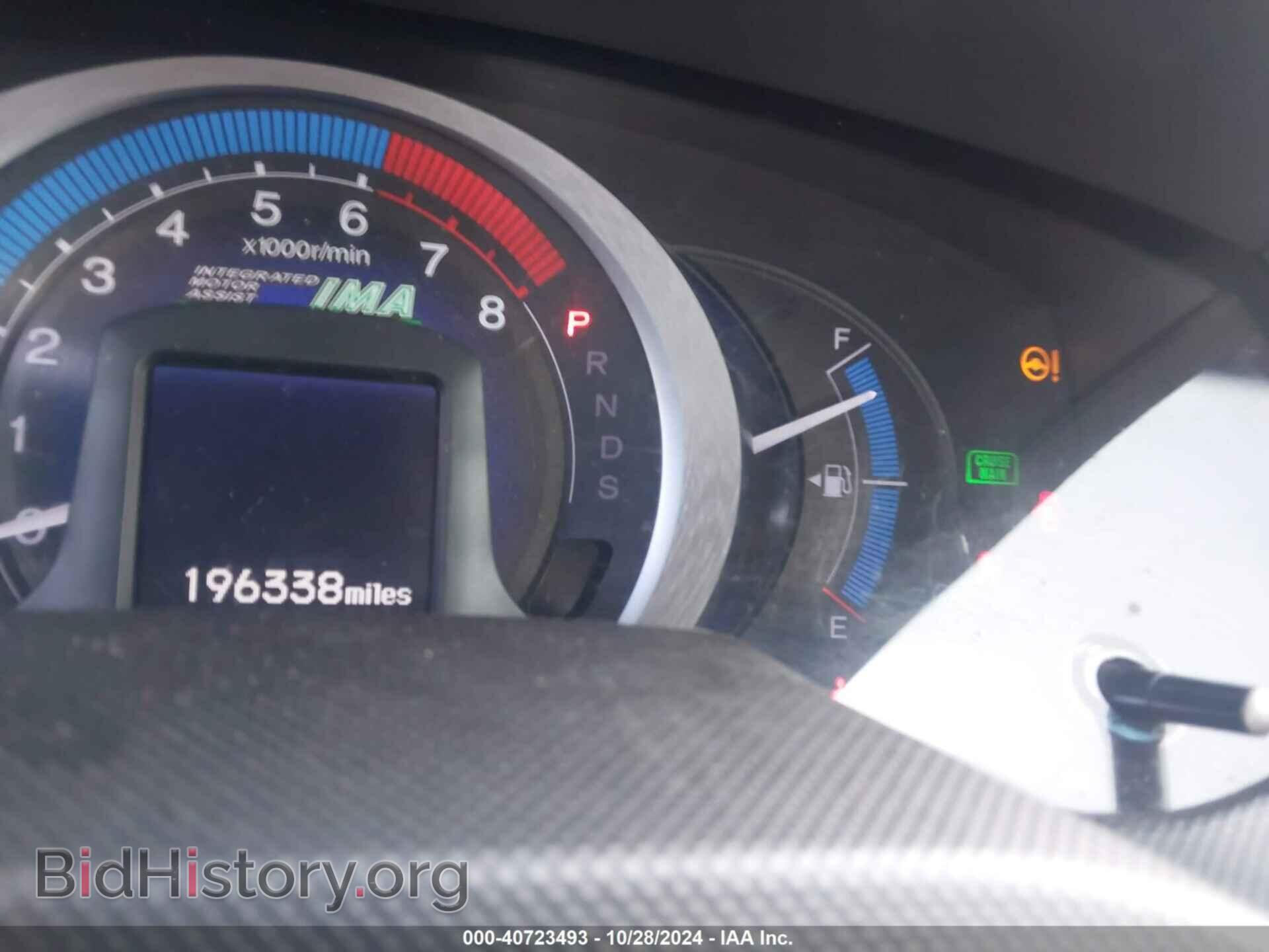 2011 HONDA INSIGHT - VIN: JHMZE2H72BS004630 - Фото 7