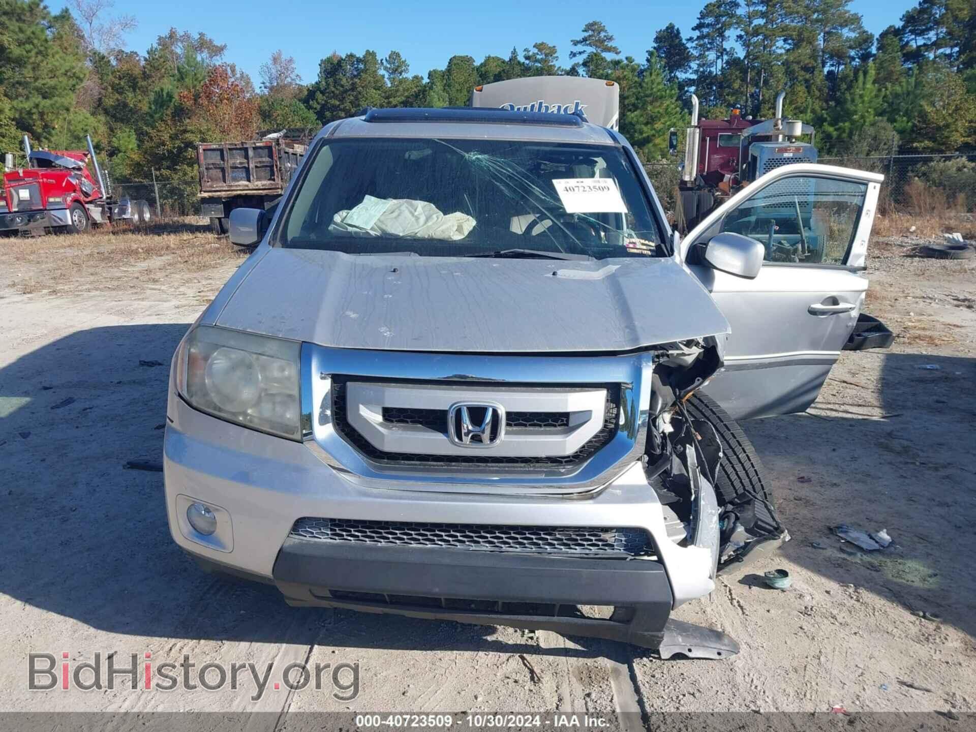 2011 HONDA PILOT - VIN: 5FNYF4H54BB059176 - Фото 12