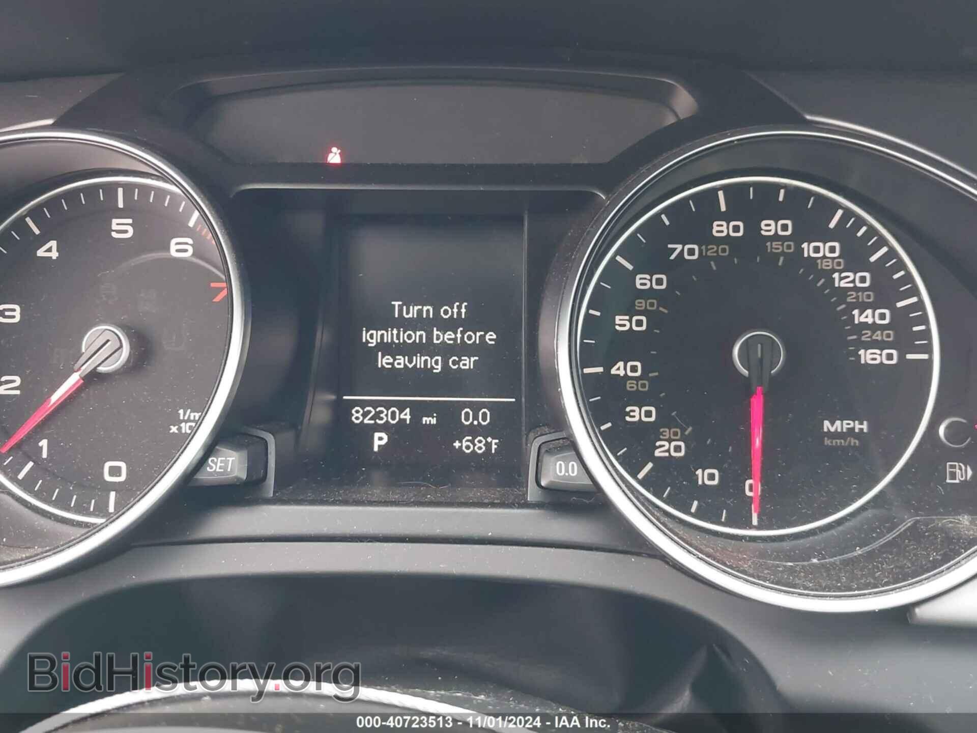 2013 AUDI A5 - VIN: WAUCFAFR7DA034747 - Фото 7