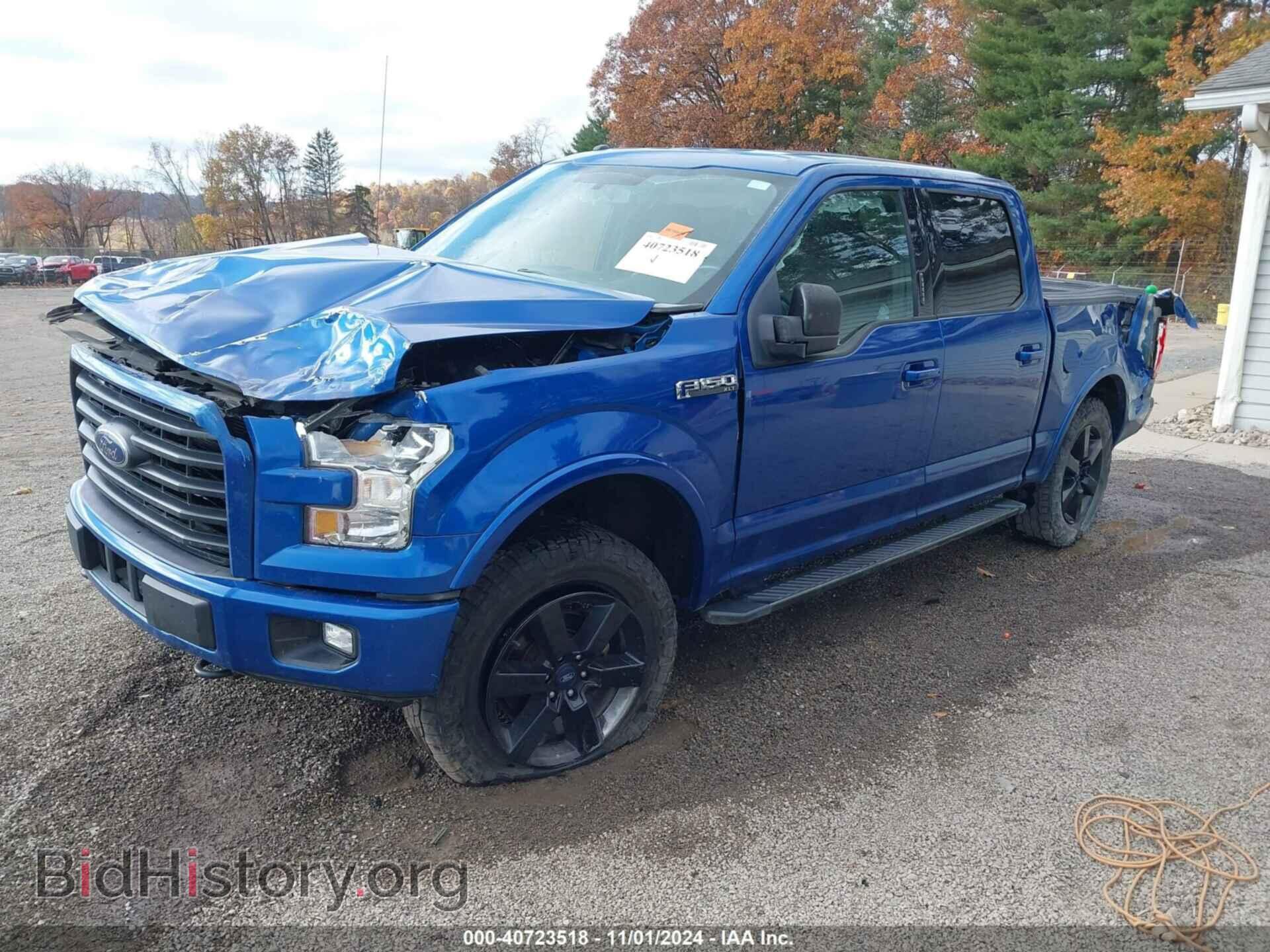 2017 FORD F-150 - VIN: 1FTEW1EG5HFA58856 - Фото 2