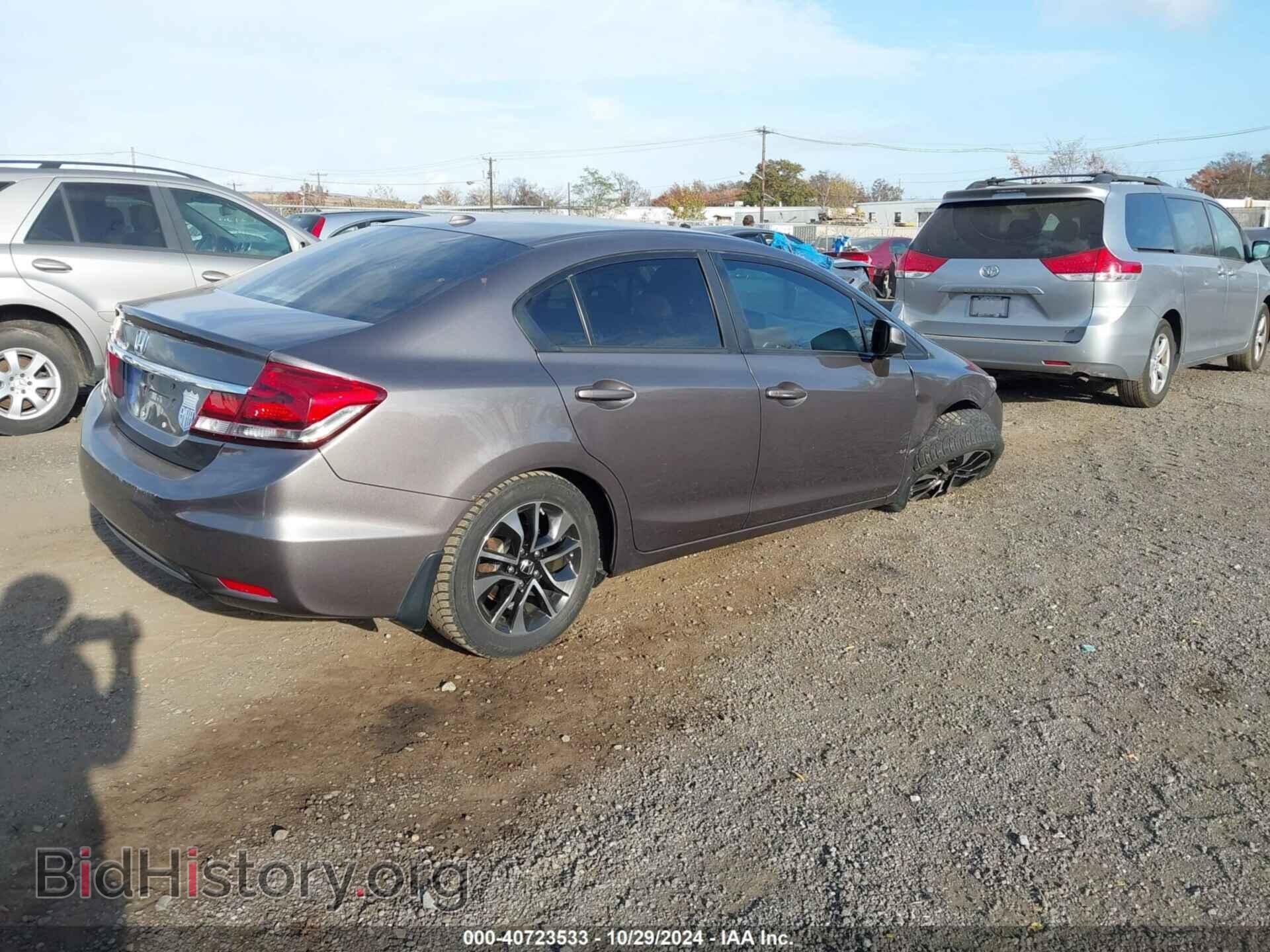 2013 HONDA CIVIC - VIN: 19XFB2F98DE266725 - Фото 4