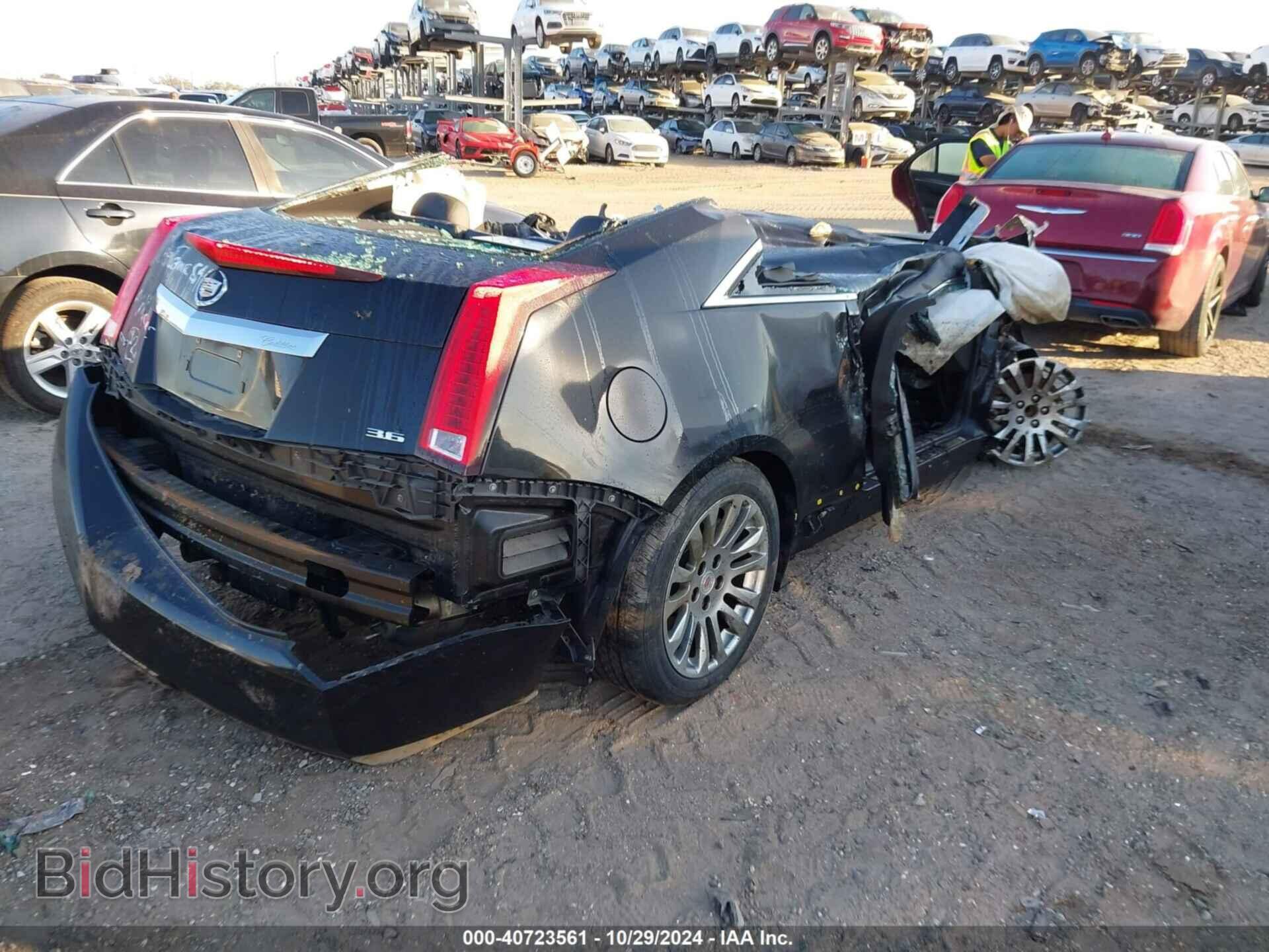 2013 CADILLAC CTS - VIN: 1G6DA1E34D0113224 - Фото 4