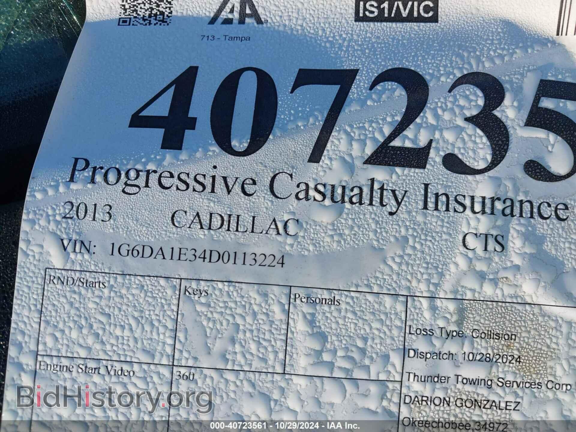 2013 CADILLAC CTS - VIN: 1G6DA1E34D0113224 - Фото 9