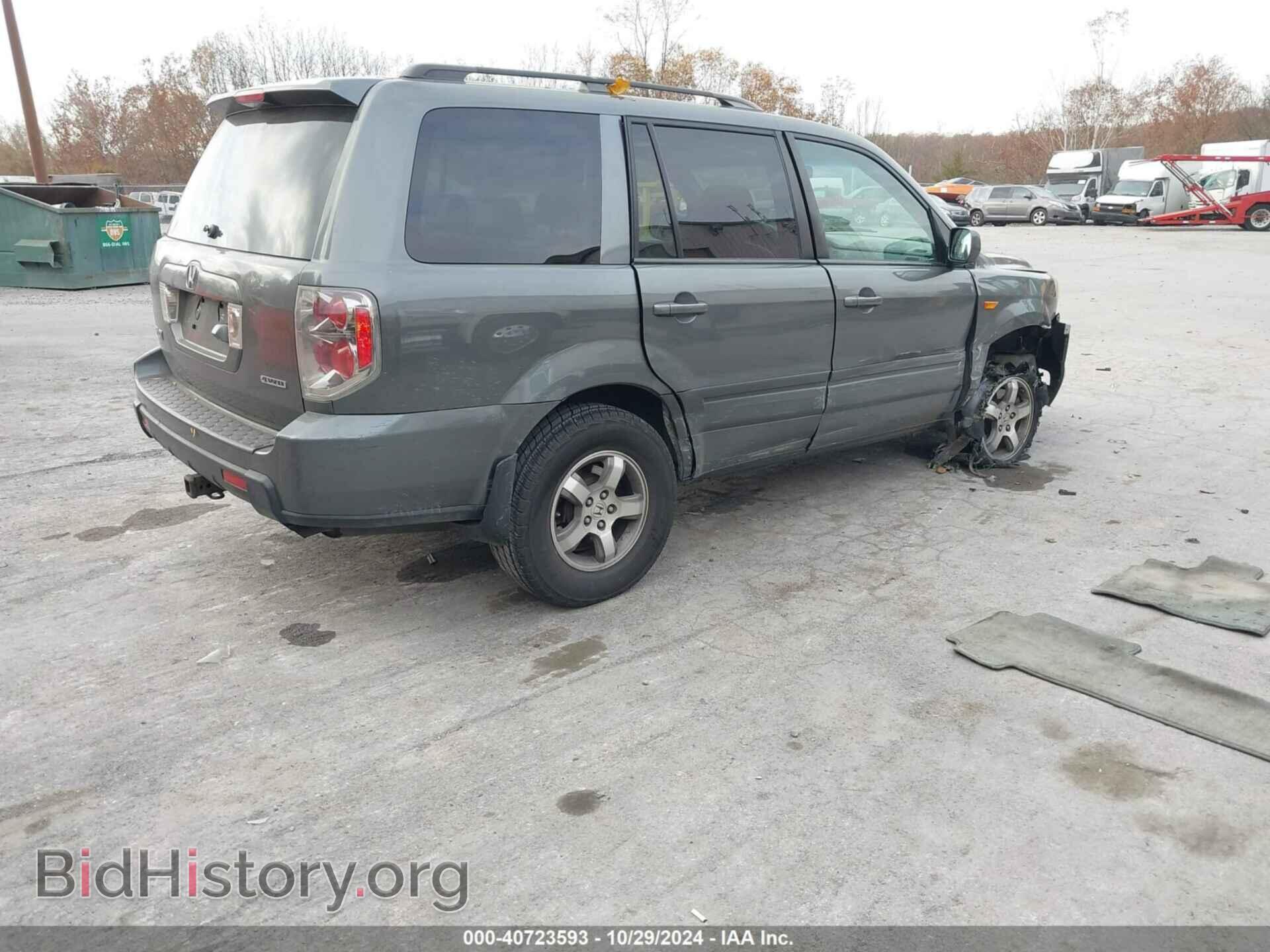 2008 HONDA PILOT - VIN: 5FNYF18758B013199 - Фото 4
