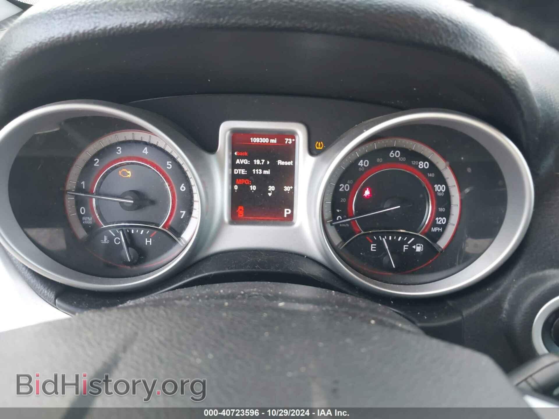 2015 DODGE JOURNEY - VIN: 3C4PDCAB6FT712741 - Фото 7
