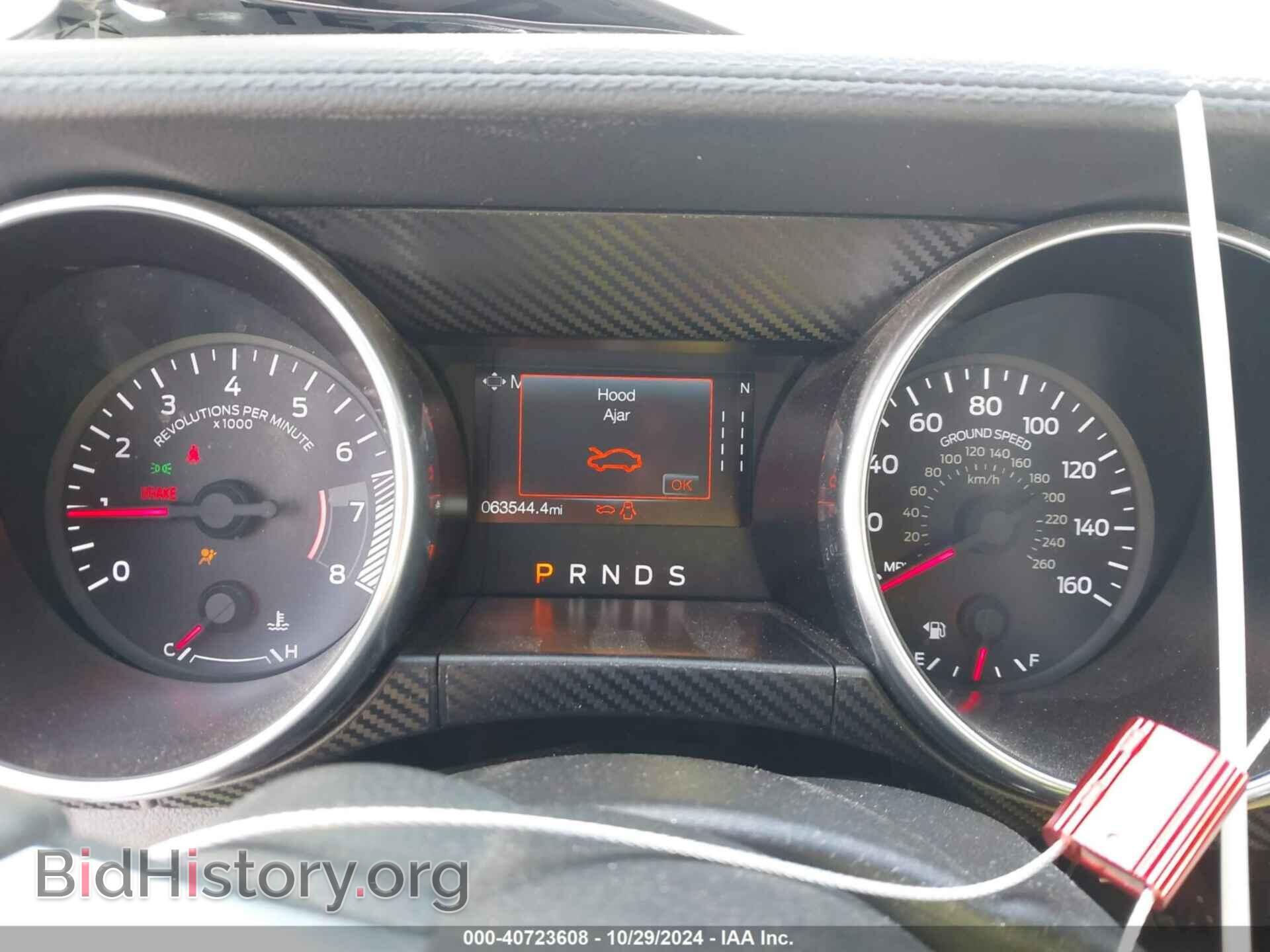 2021 FORD MUSTANG - VIN: 1FA6P8TH7M5111665 - Фото 7