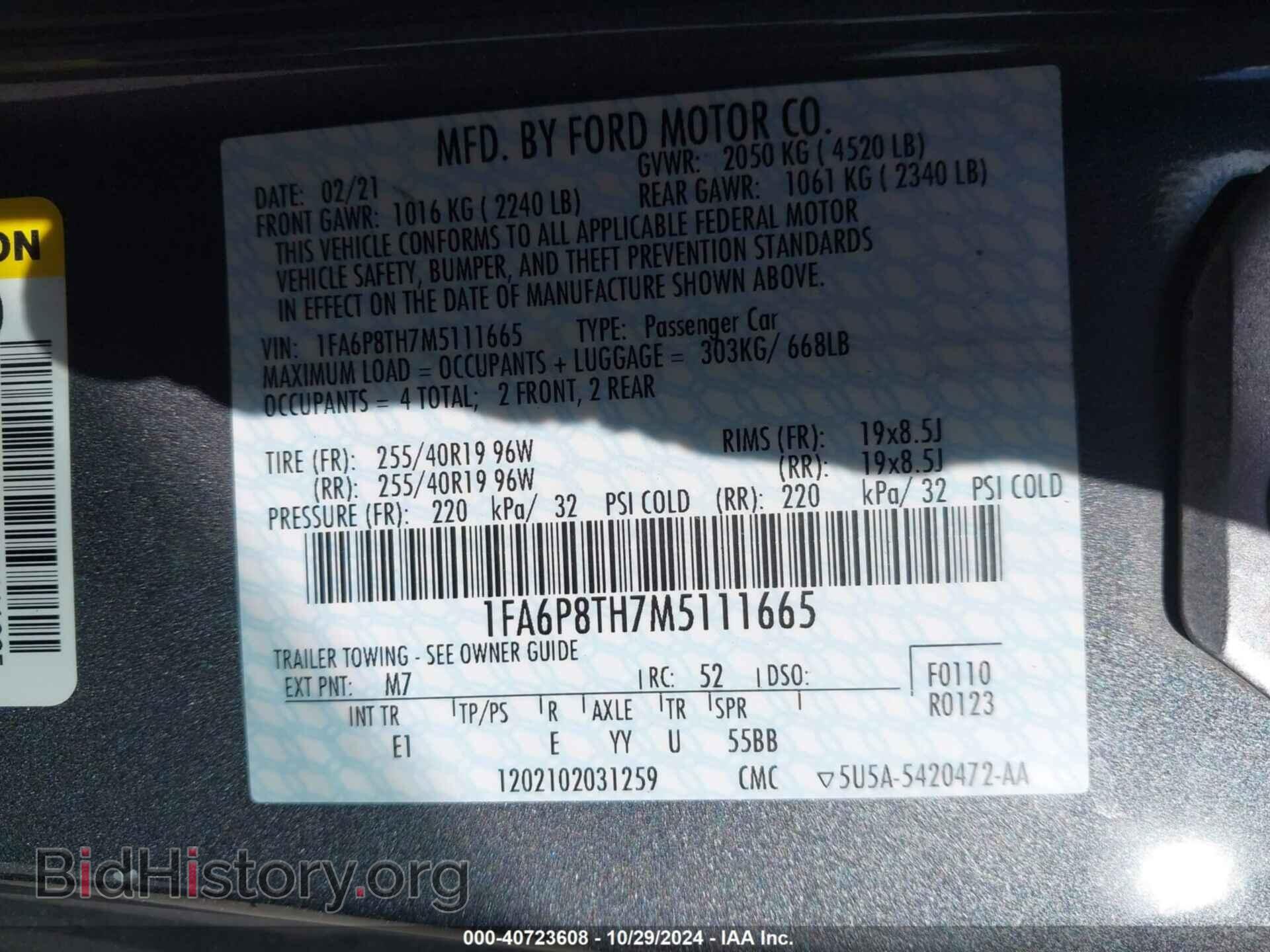 2021 FORD MUSTANG - VIN: 1FA6P8TH7M5111665 - Фото 9