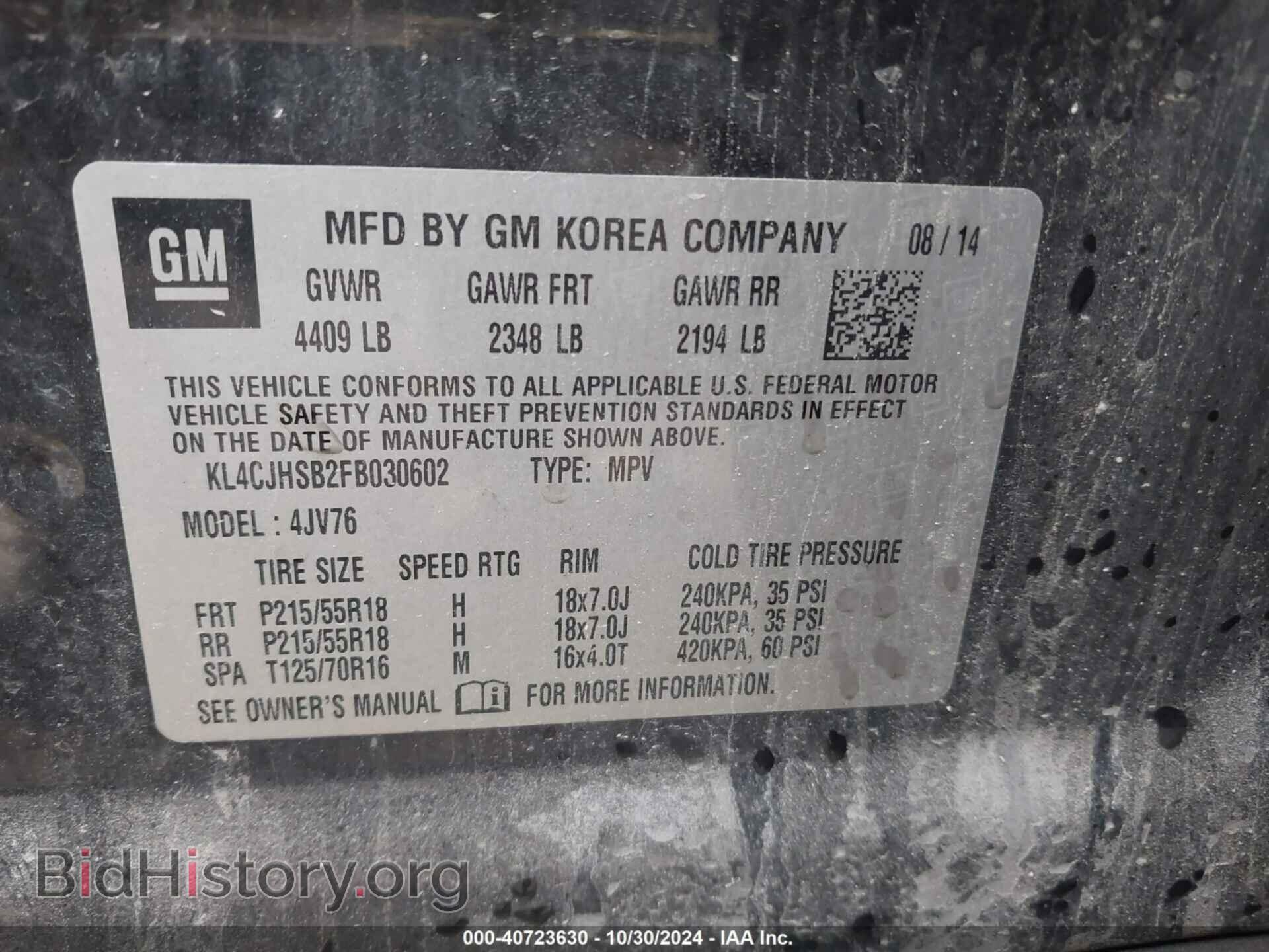 2015 BUICK ENCORE - VIN: KL4CJHSB2FB030602 - Photo 9