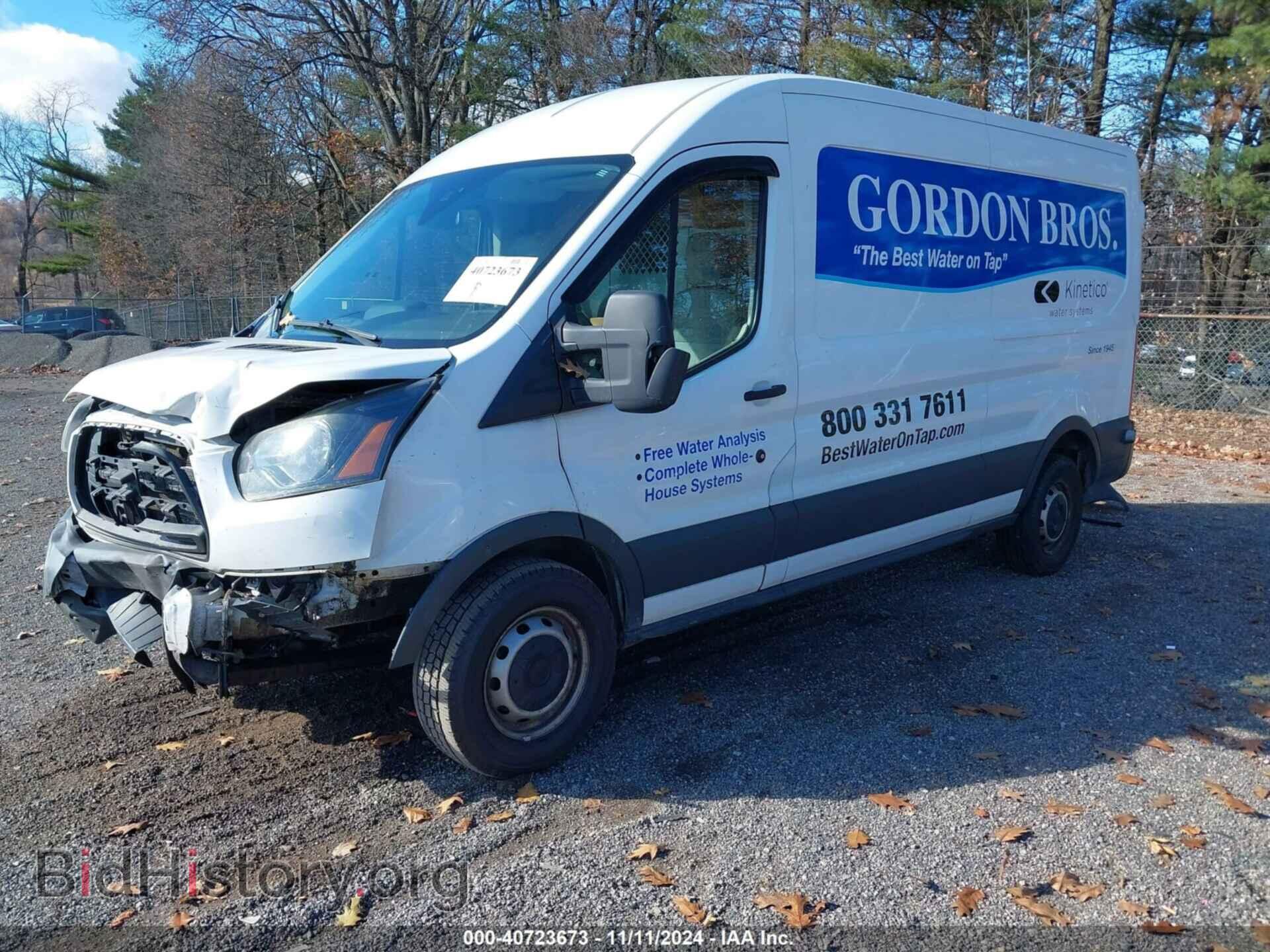 2015 FORD TRANSIT-250 - VIN: 1FTNR2CG1FKA08203 - Фото 2