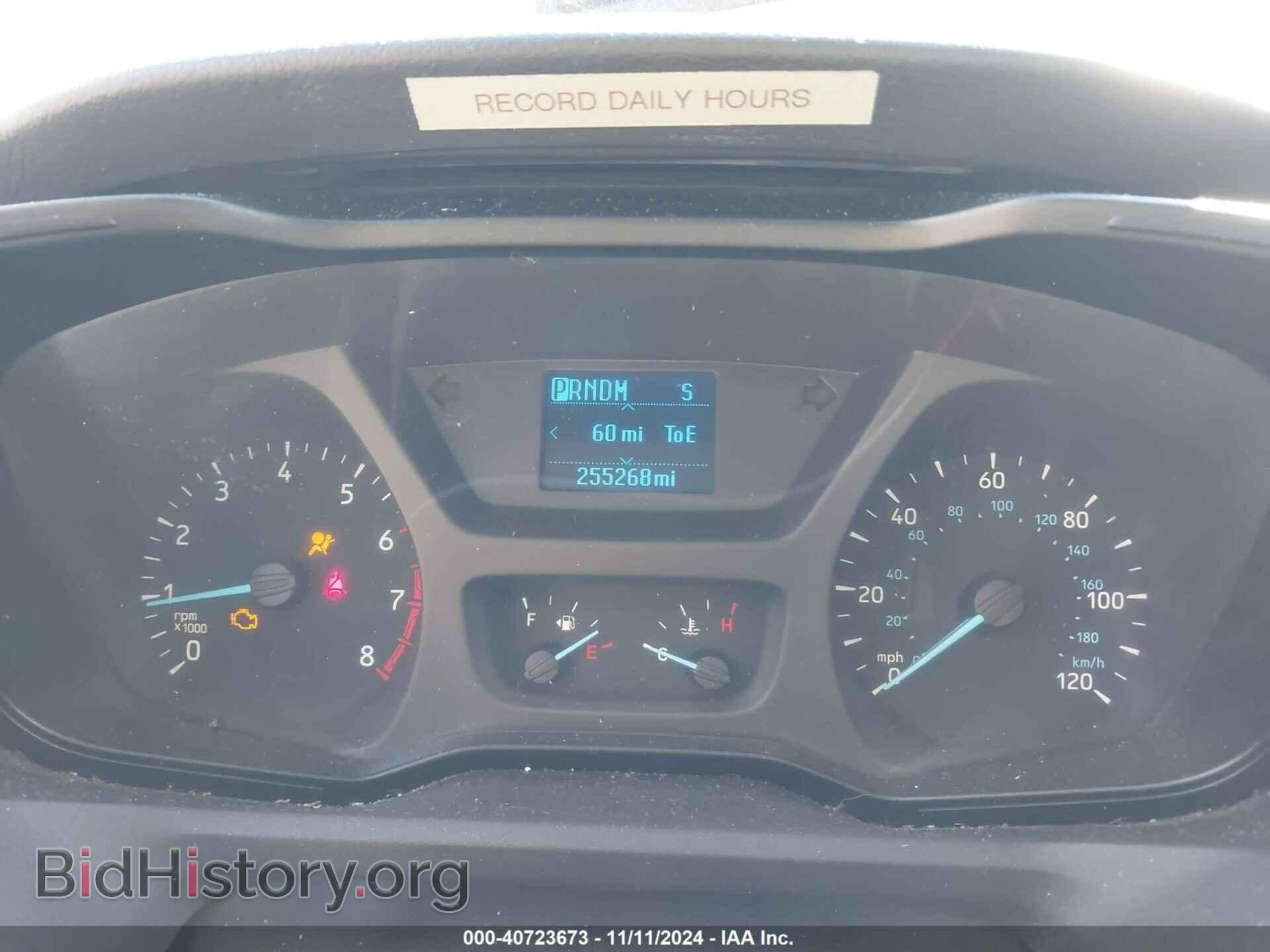 2015 FORD TRANSIT-250 - VIN: 1FTNR2CG1FKA08203 - Фото 7