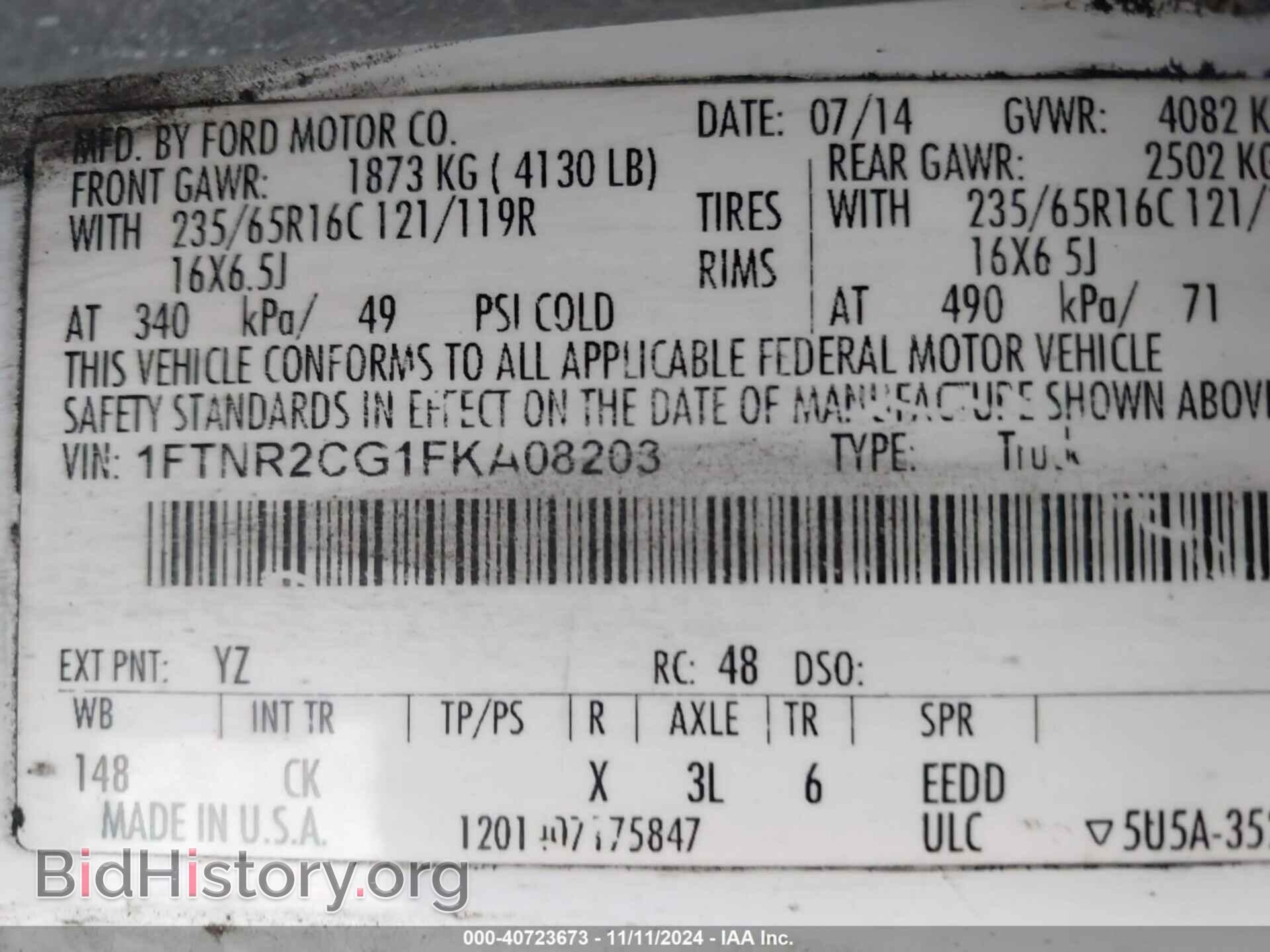 2015 FORD TRANSIT-250 - VIN: 1FTNR2CG1FKA08203 - Фото 9