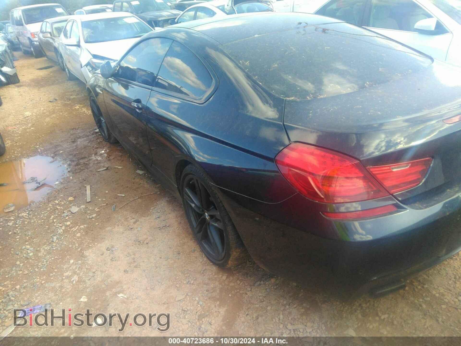 2013 BMW 650I - VIN: WBAYM9C57DDW20231 - Фото 3