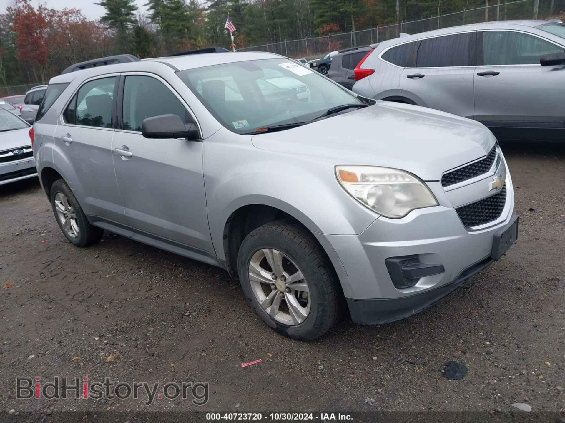 Фотография 2GNALBEC8B1276483 - CHEVROLET EQUINOX 2011