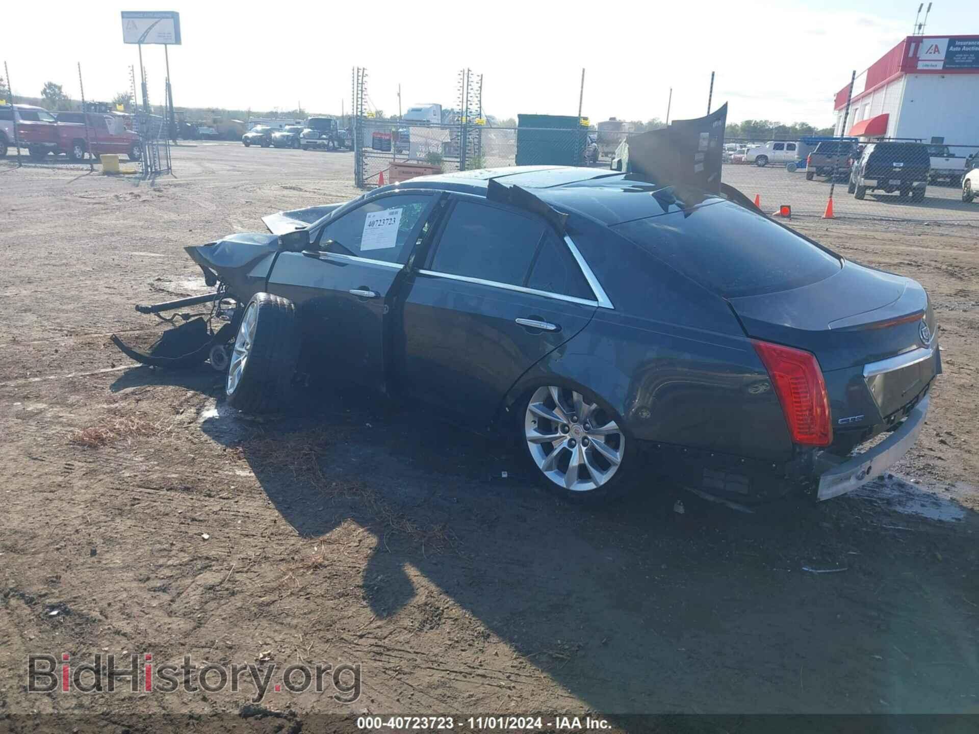 2014 CADILLAC CTS - VIN: 1G6AS5SX2E0169064 - Фото 3