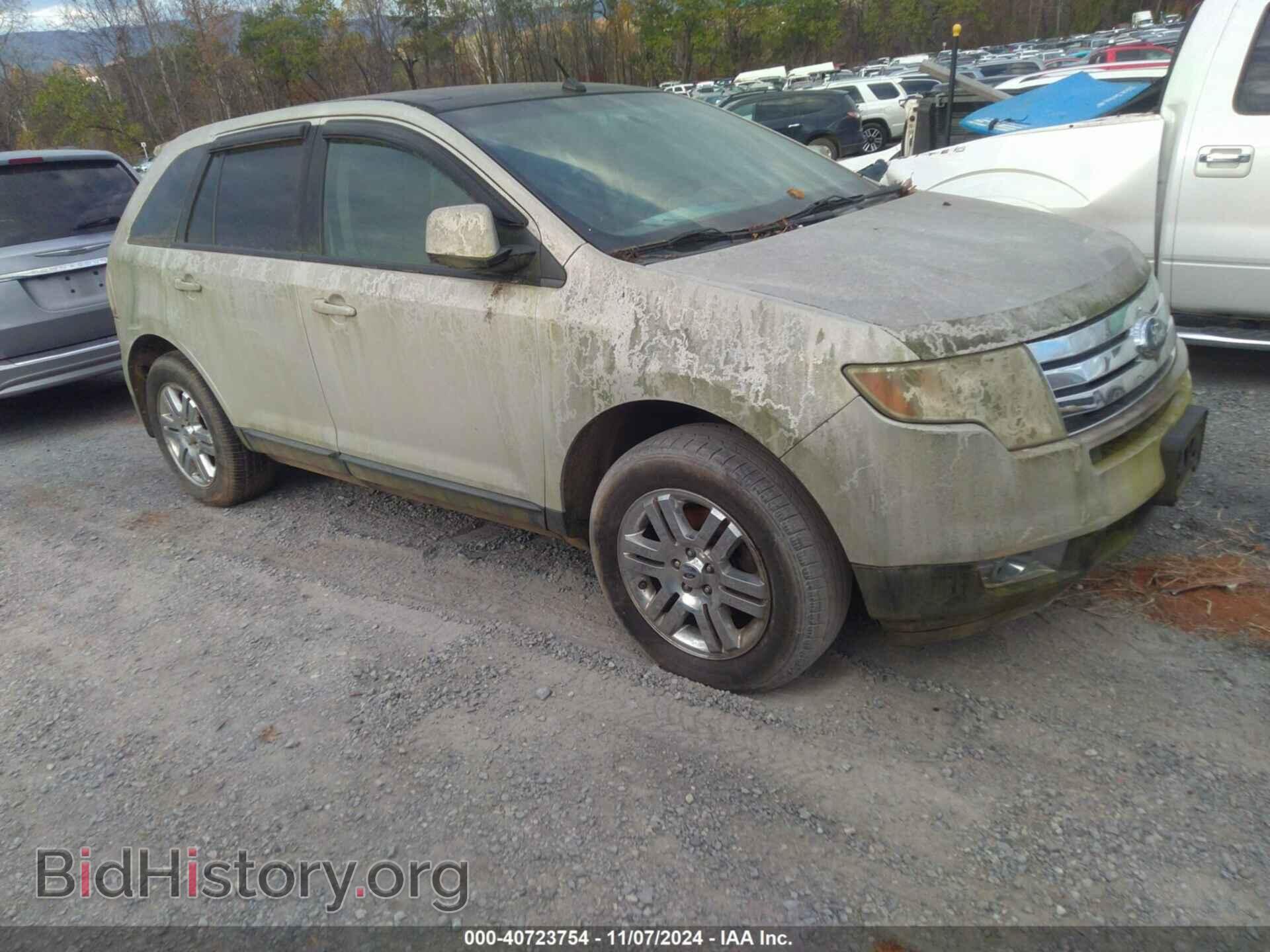 Фотография 2FMDK49C47BB50018 - FORD EDGE 2007