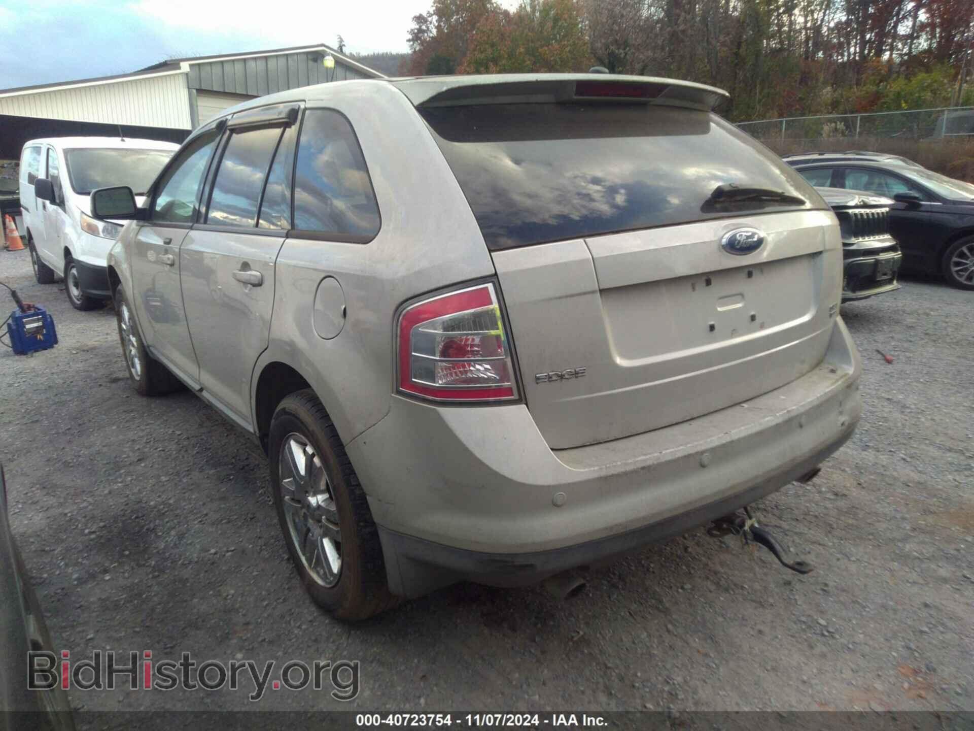 2007 FORD EDGE - VIN: 2FMDK49C47BB50018 - Photo 3
