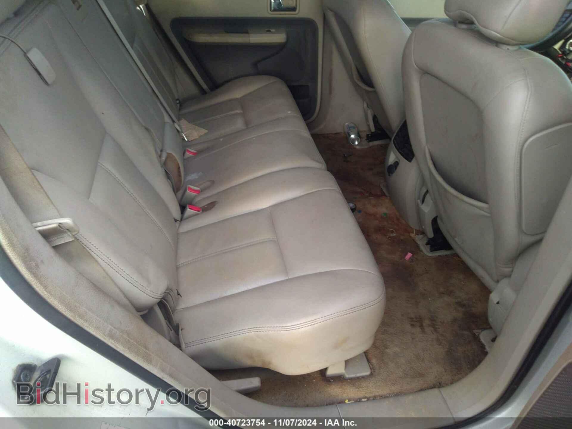 2007 FORD EDGE - VIN: 2FMDK49C47BB50018 - Photo 8