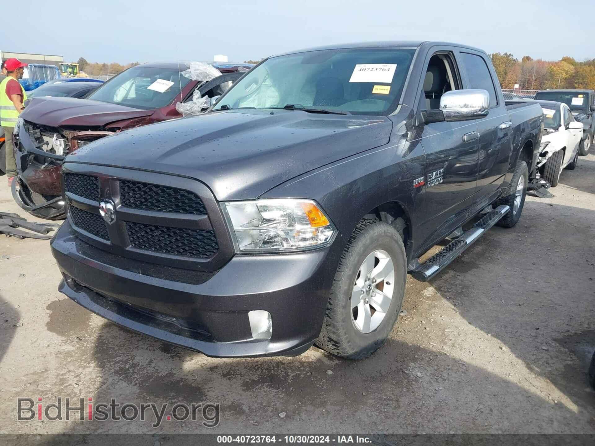 2017 RAM 1500 - VIN: 1C6RR6KT6HS513591 - Фото 2