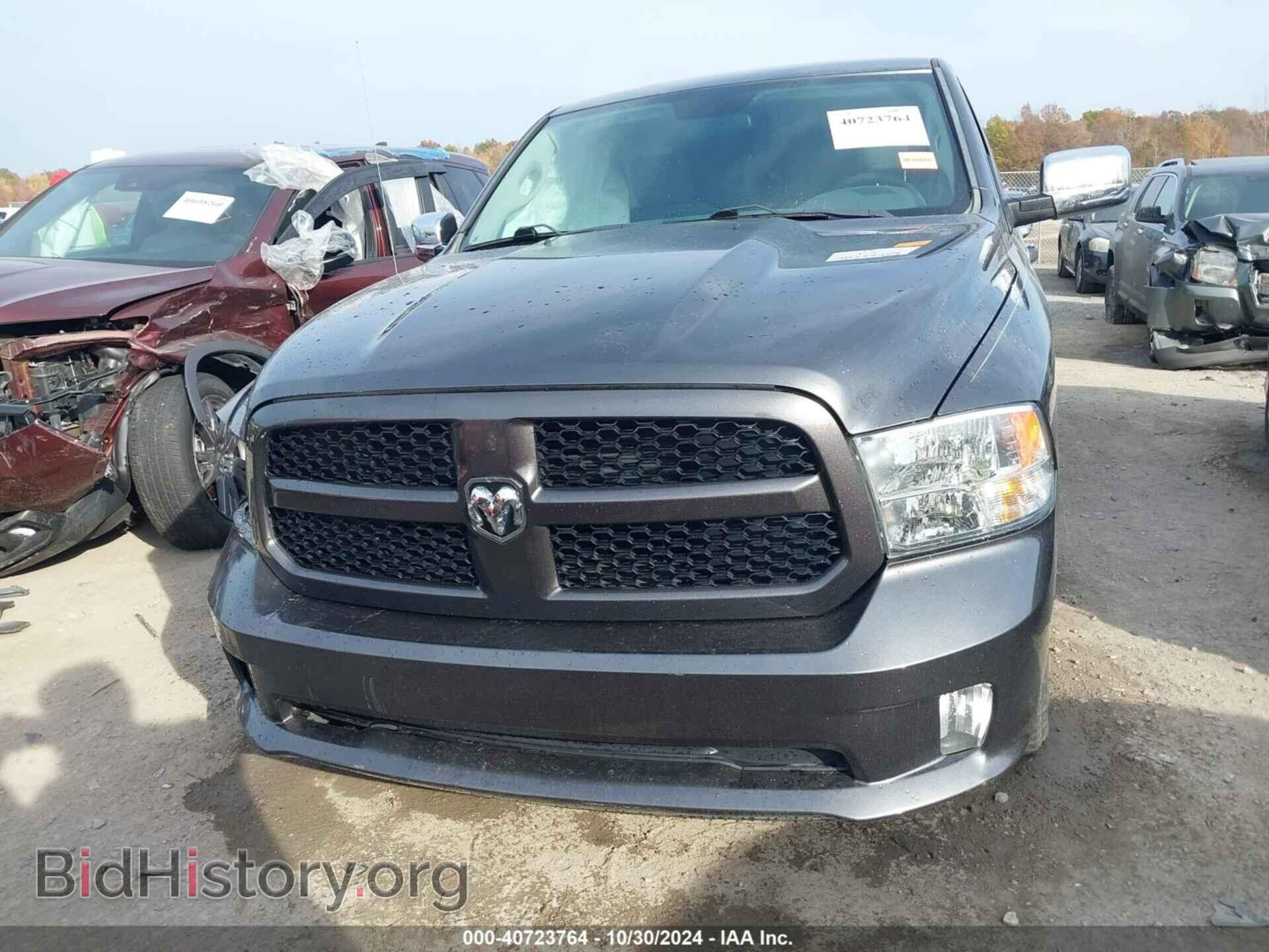2017 RAM 1500 - VIN: 1C6RR6KT6HS513591 - Фото 12
