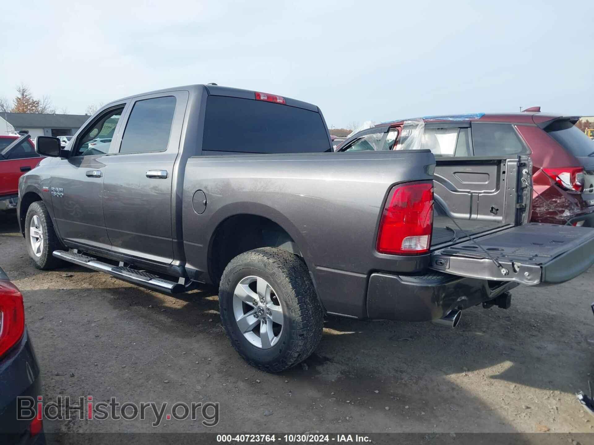 2017 RAM 1500 - VIN: 1C6RR6KT6HS513591 - Фото 3