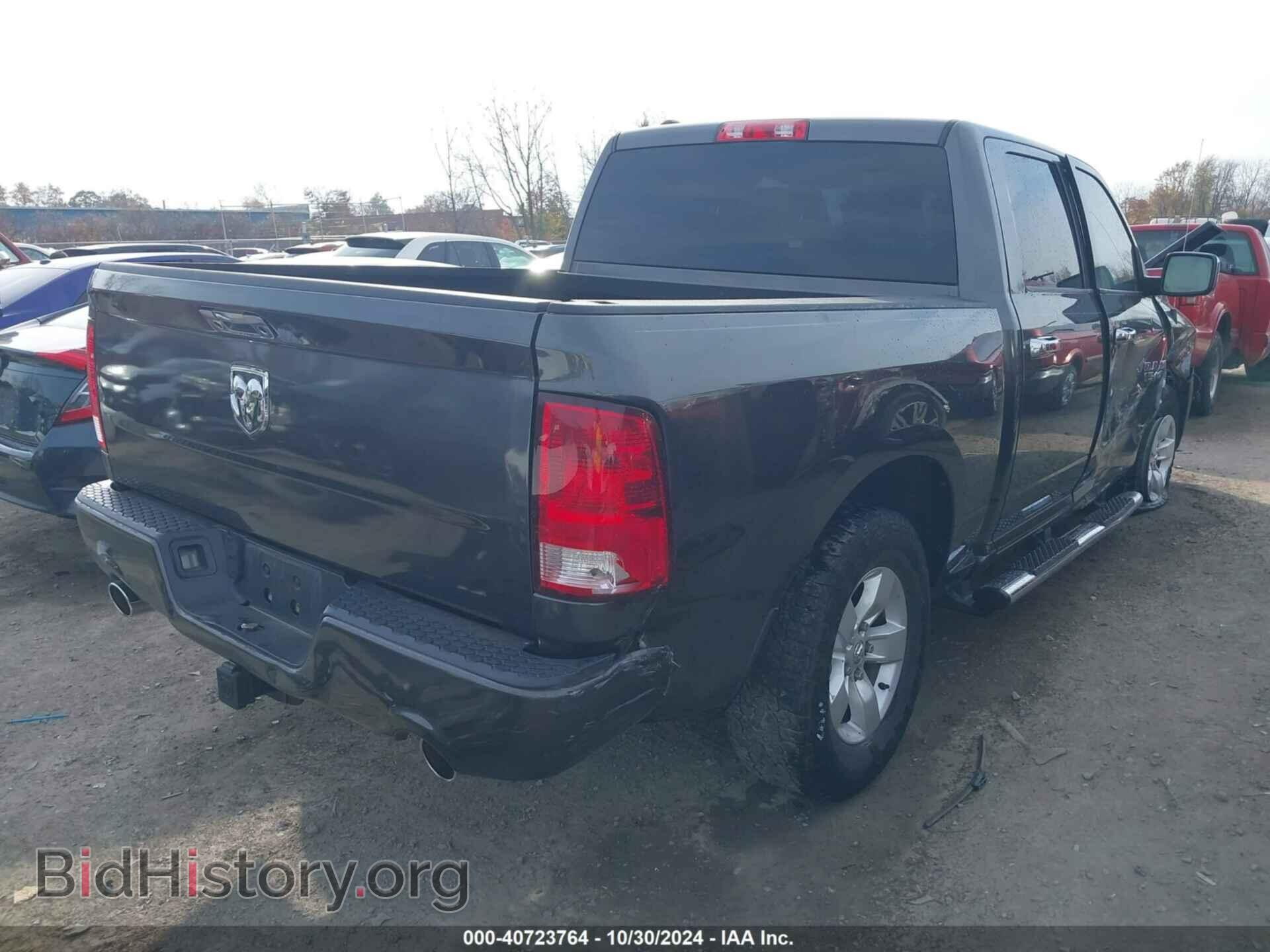 2017 RAM 1500 - VIN: 1C6RR6KT6HS513591 - Фото 4