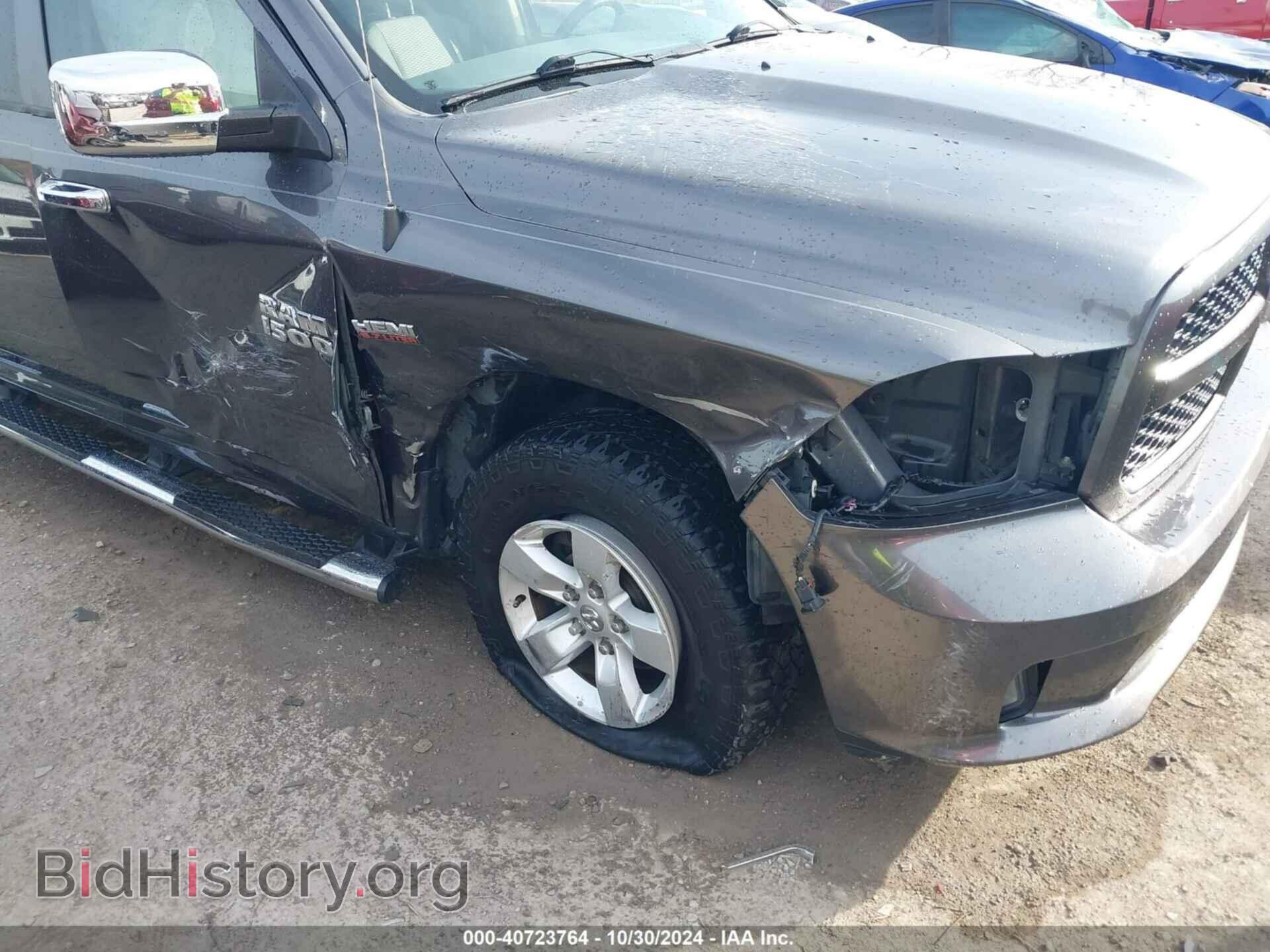 2017 RAM 1500 - VIN: 1C6RR6KT6HS513591 - Фото 6