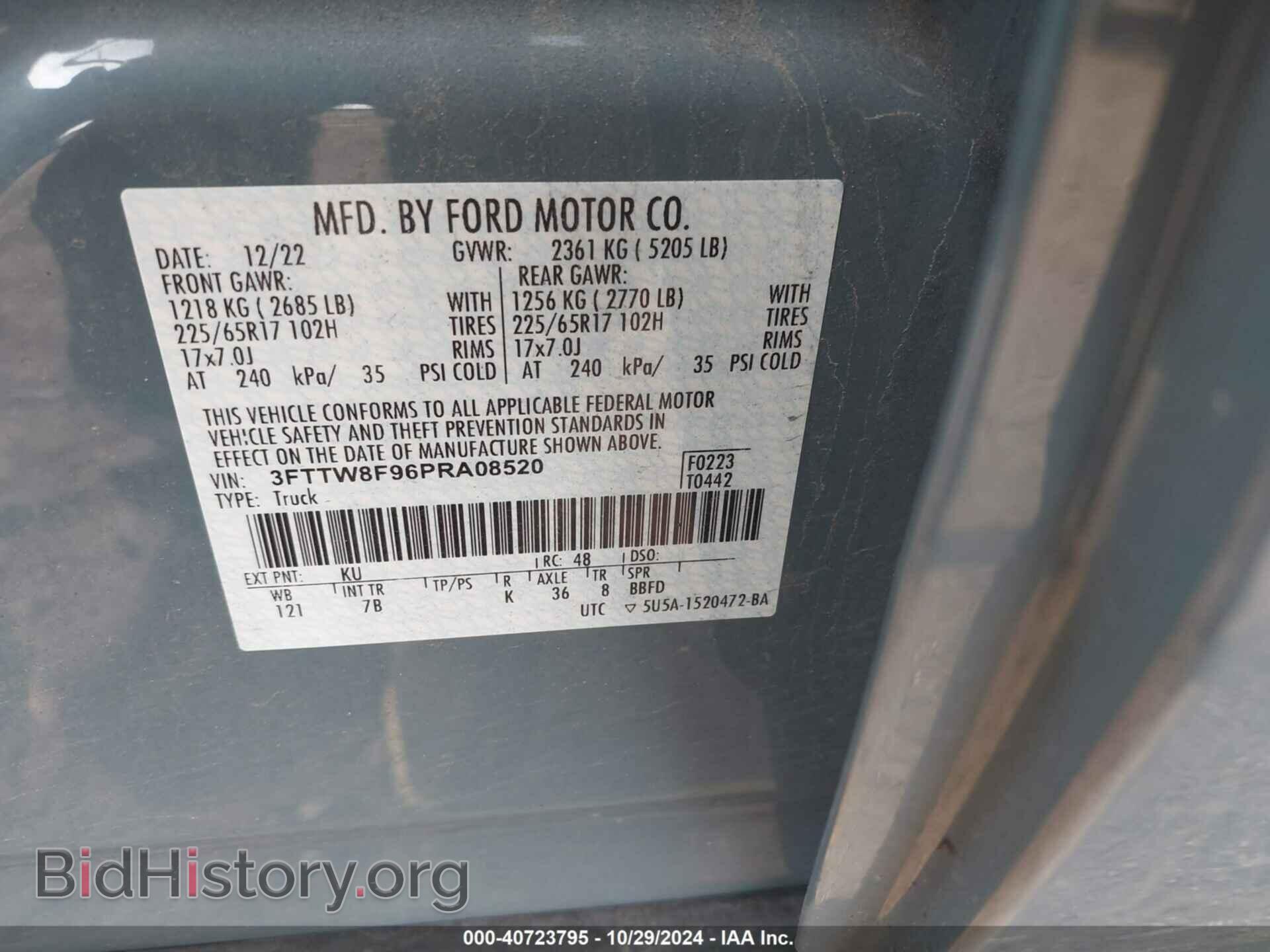2023 FORD MAVERICK - VIN: 3FTTW8F96PRA08520 - Фото 9