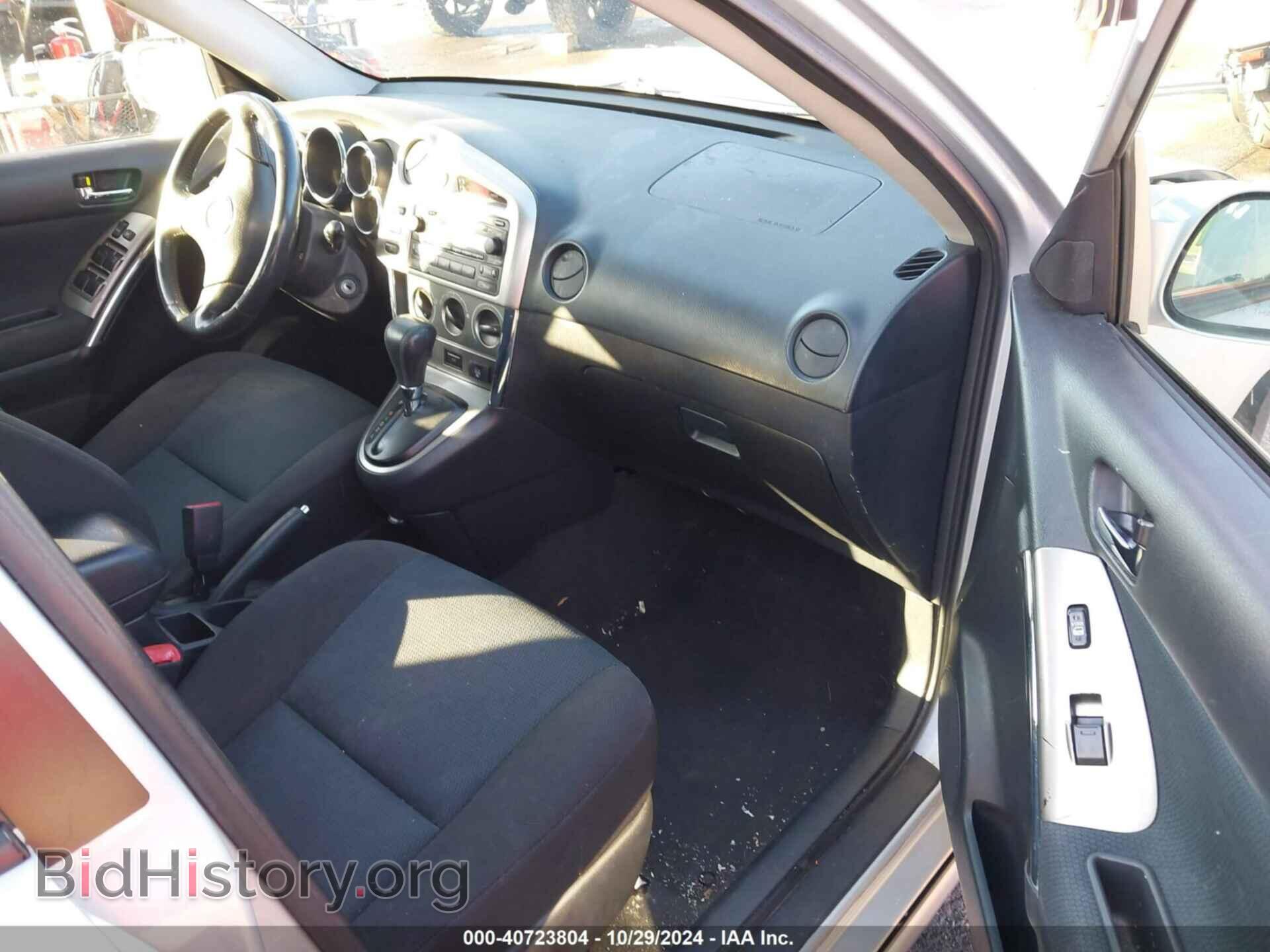 2007 TOYOTA MATRIX - VIN: 2T1KR30E97C674837 - Фото 5