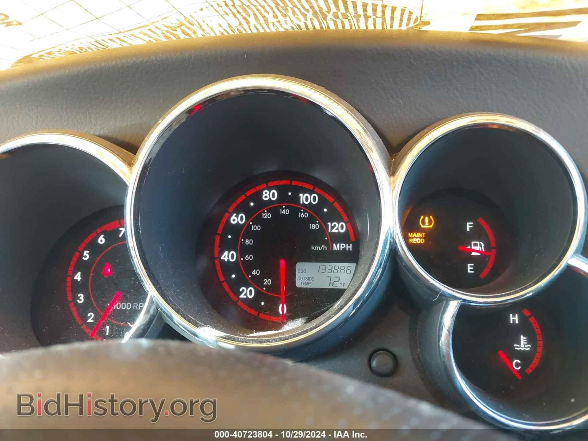 2007 TOYOTA MATRIX - VIN: 2T1KR30E97C674837 - Фото 7