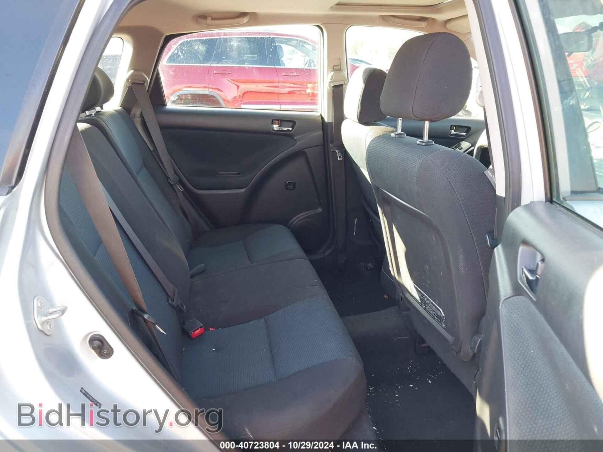 2007 TOYOTA MATRIX - VIN: 2T1KR30E97C674837 - Фото 8