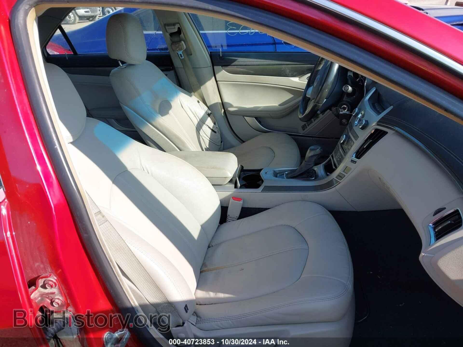 2011 CADILLAC CTS - VIN: 1G6DA5EY2B0139529 - Фото 5