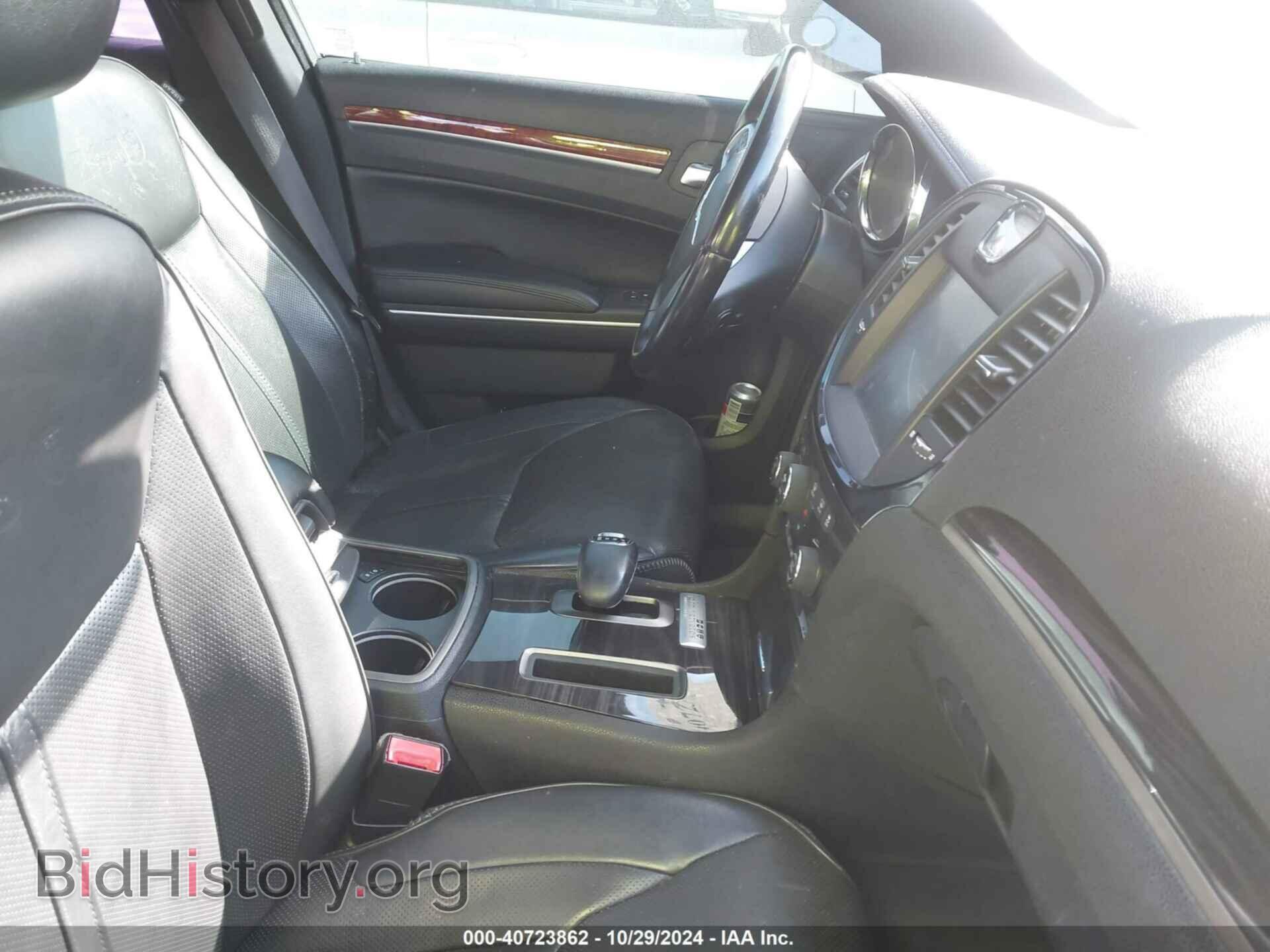 2013 CHRYSLER 300 - VIN: 2C3CCAAG8DH588256 - Фото 5