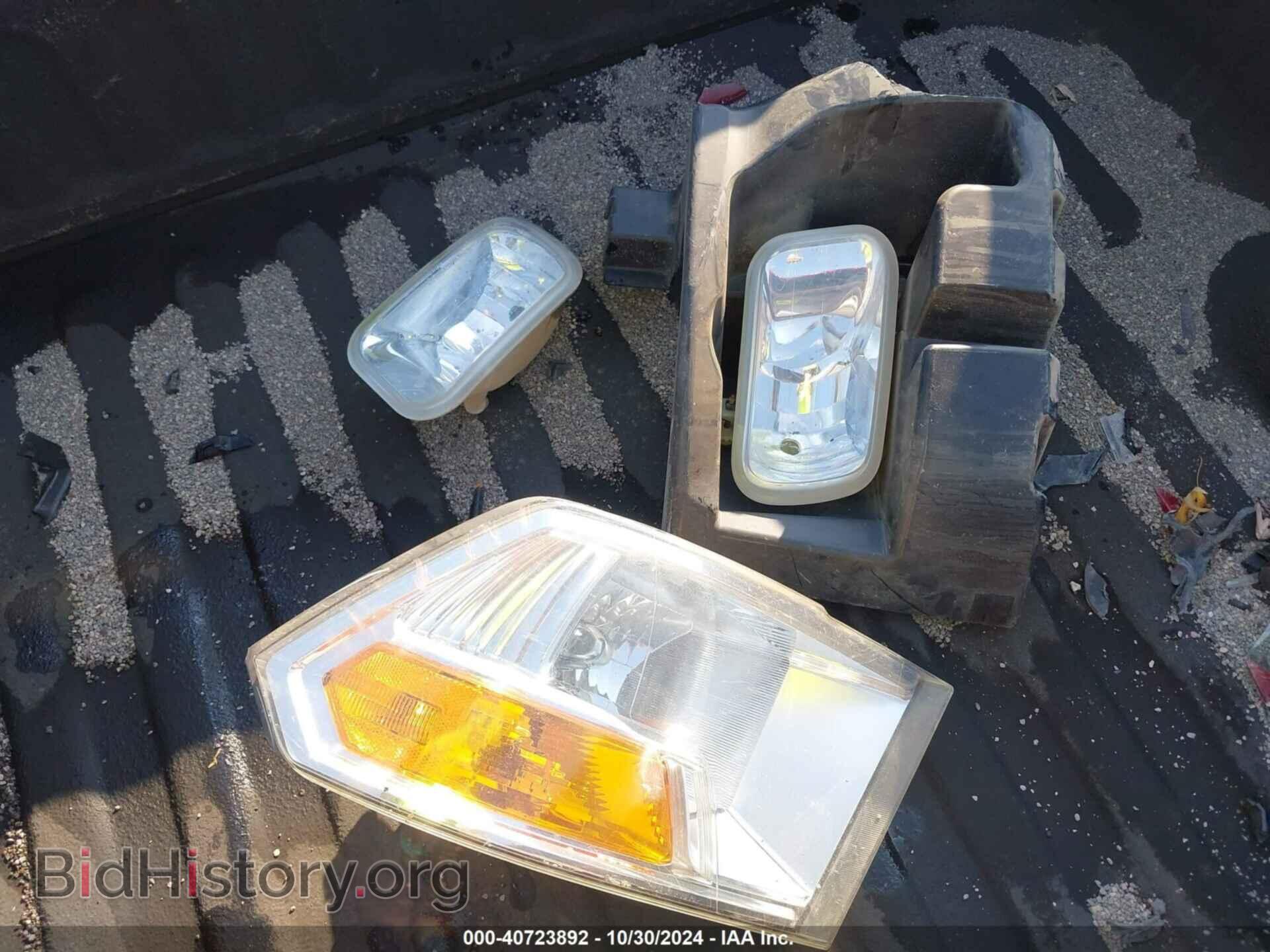2012 RAM 1500 - VIN: 1C6RD7KT4CS144498 - Photo 18