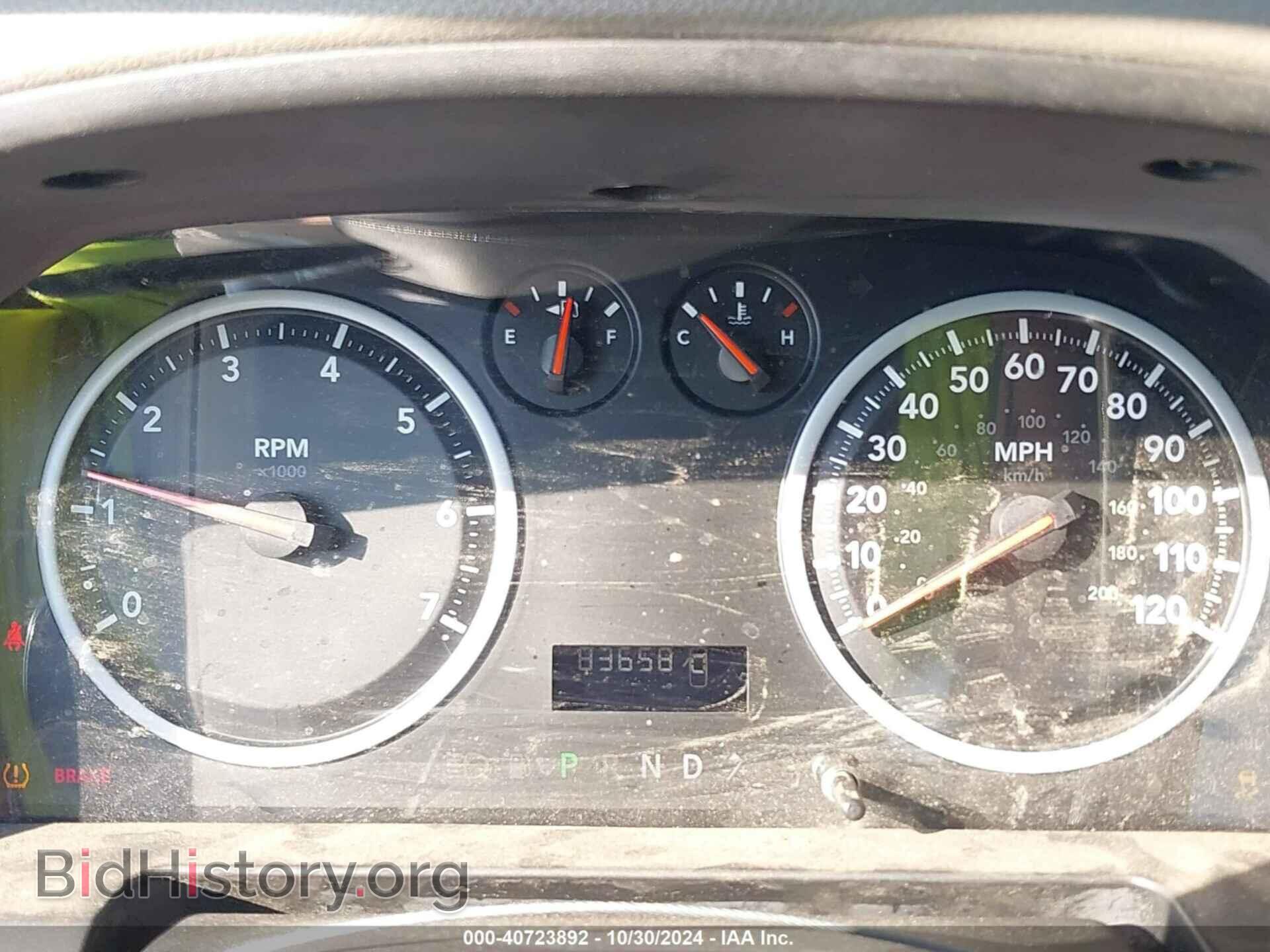 2012 RAM 1500 - VIN: 1C6RD7KT4CS144498 - Photo 7
