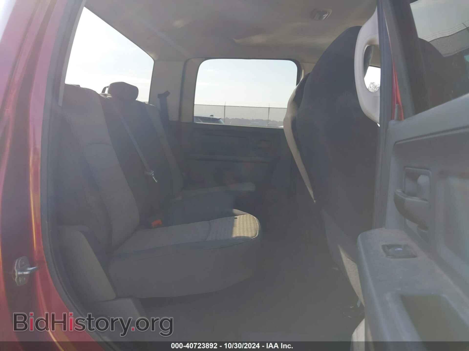 2012 RAM 1500 - VIN: 1C6RD7KT4CS144498 - Photo 8