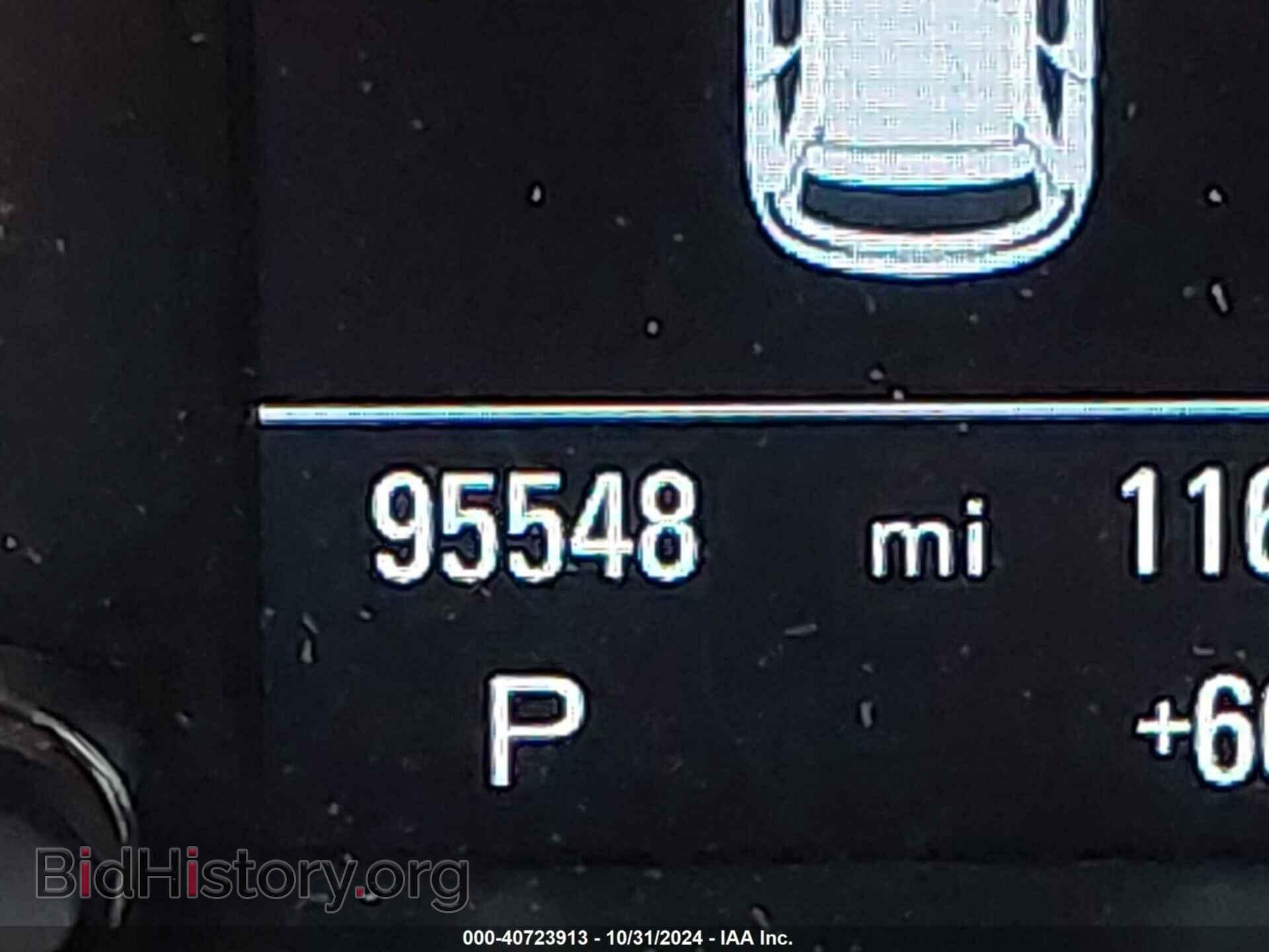 2015 AUDI Q5 - VIN: WA1LFAFP1FA096188 - Фото 15