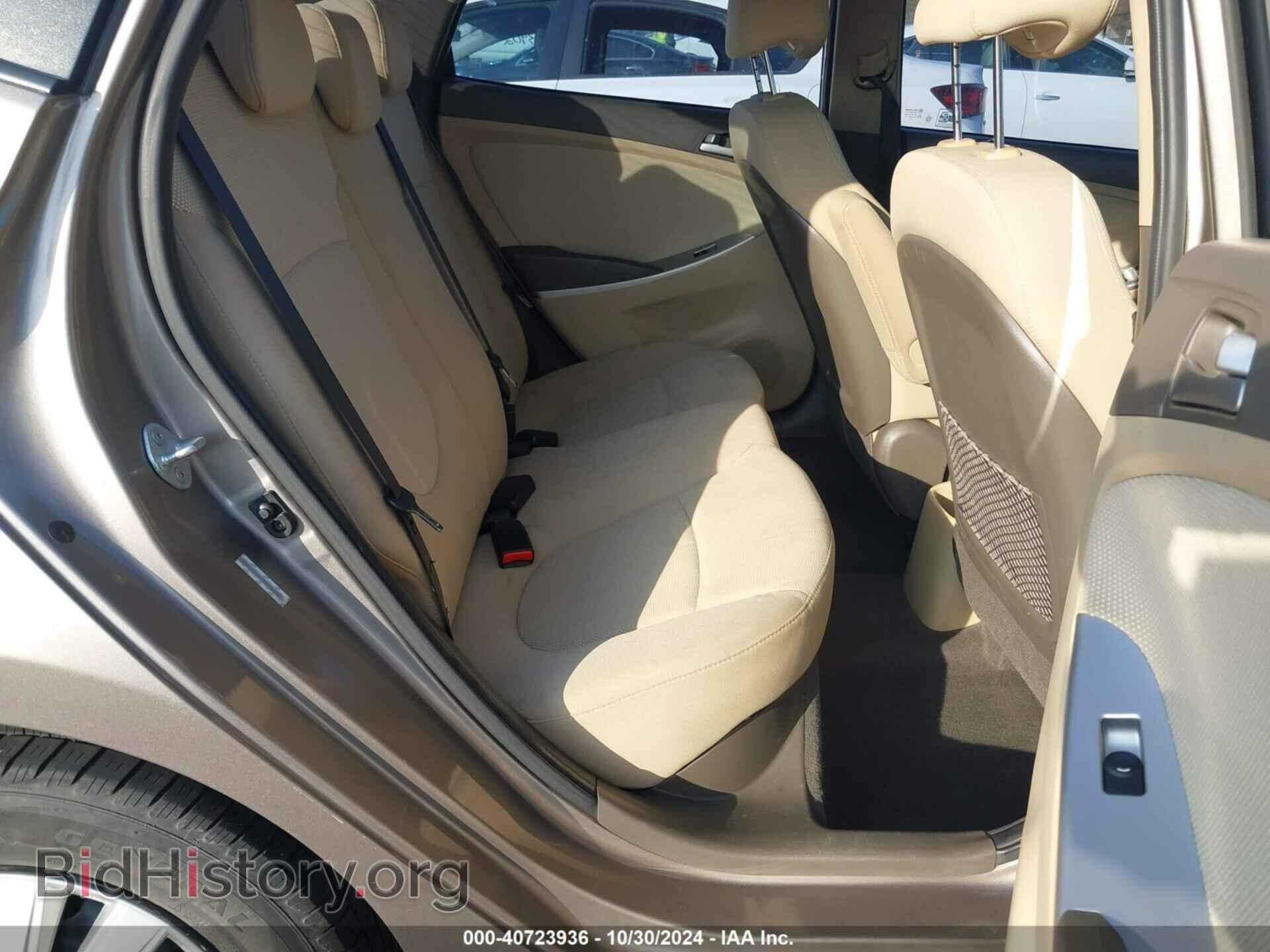 2014 HYUNDAI ACCENT - VIN: KMHCT4AE9EU646090 - Фото 8