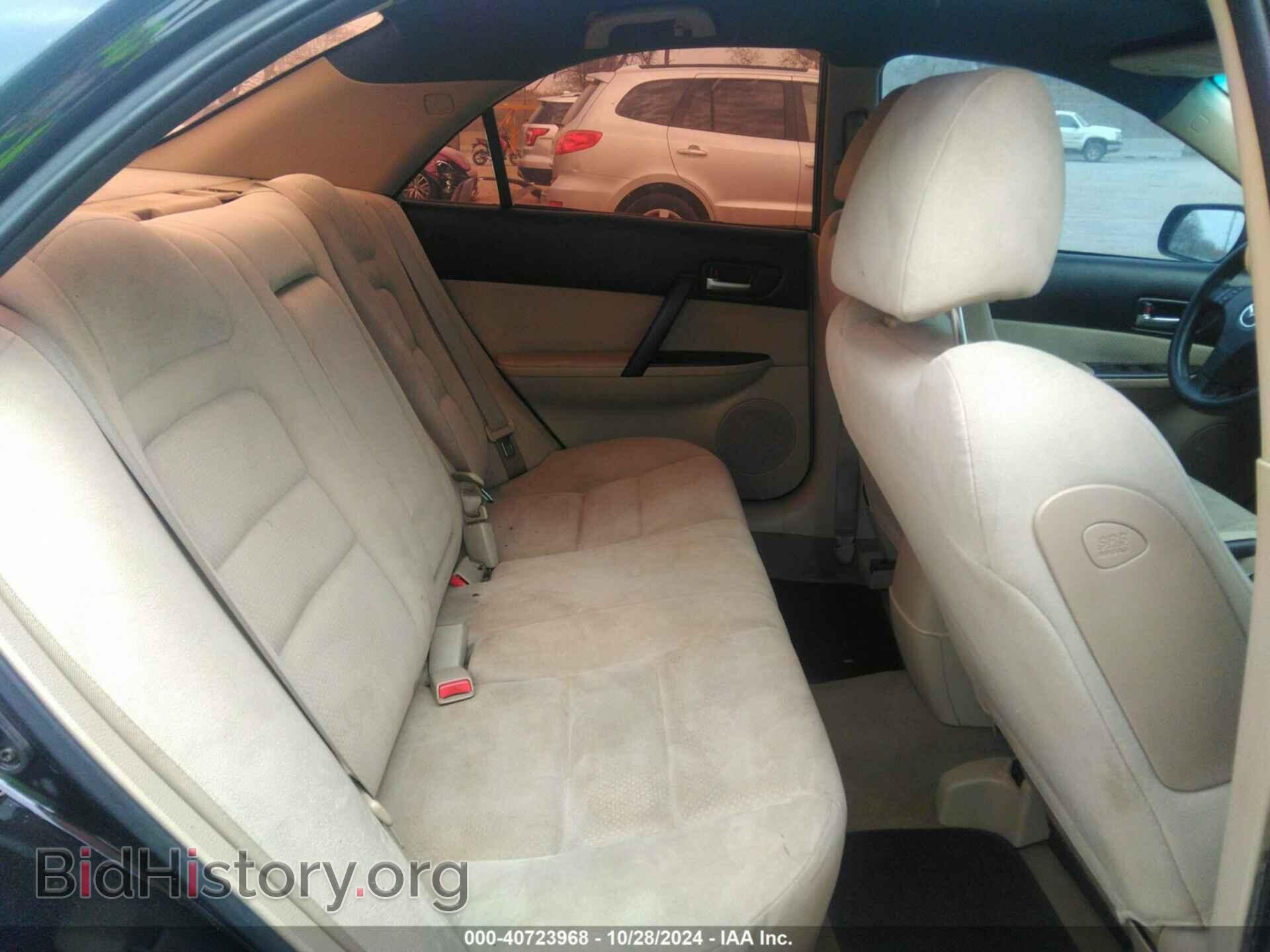 2006 MAZDA MAZDA6 - VIN: 1YVHP80C565M25811 - Фото 8