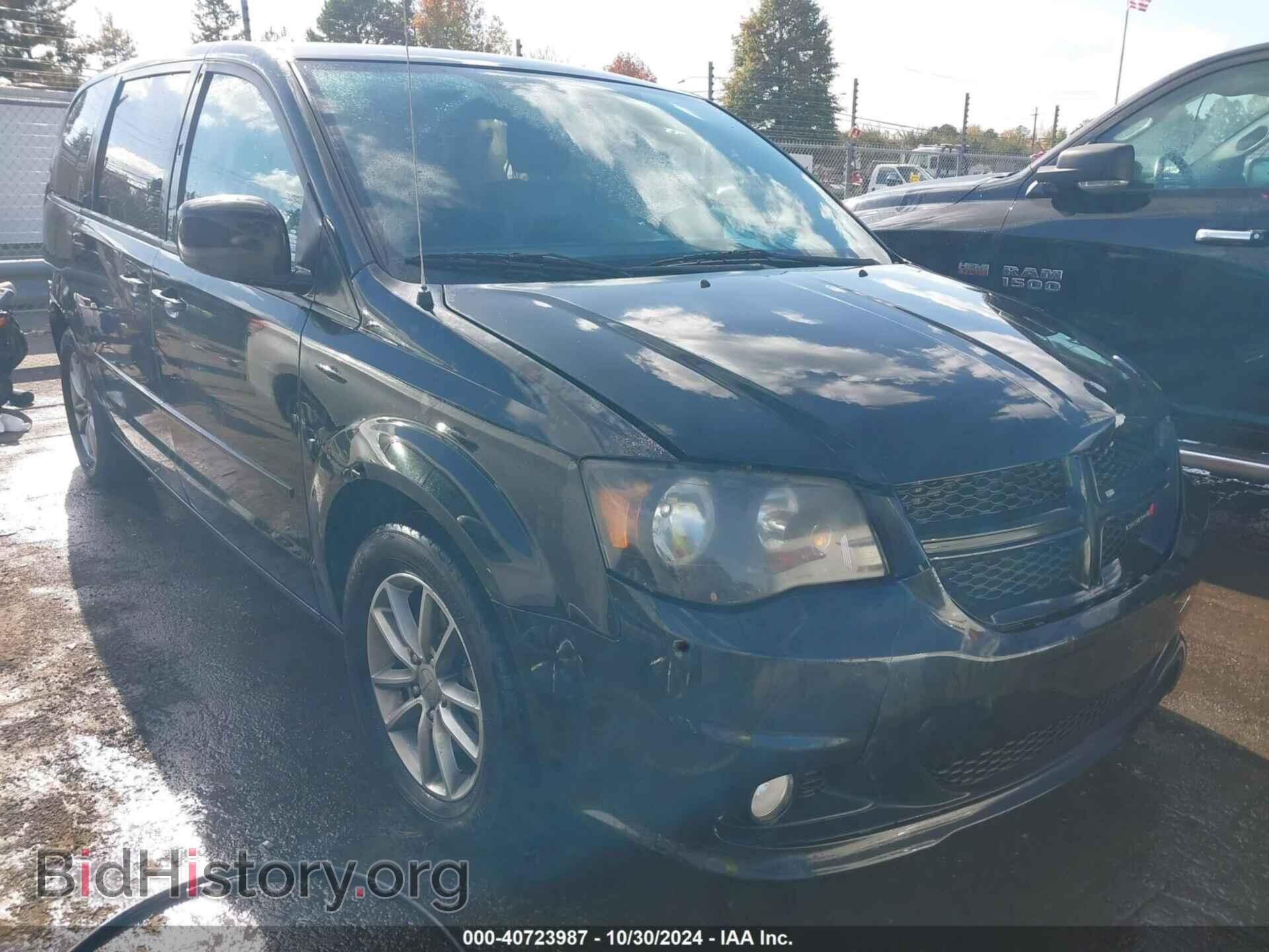 Фотография 2C4RDGEGXER346080 - DODGE GRAND CARAVAN 2014