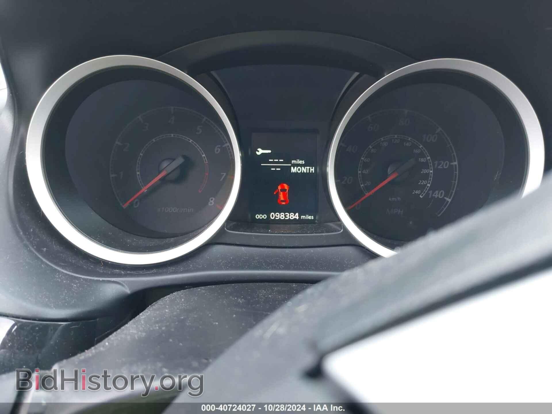 2017 MITSUBISHI LANCER - VIN: JA32U2FU8HU008109 - Фото 7