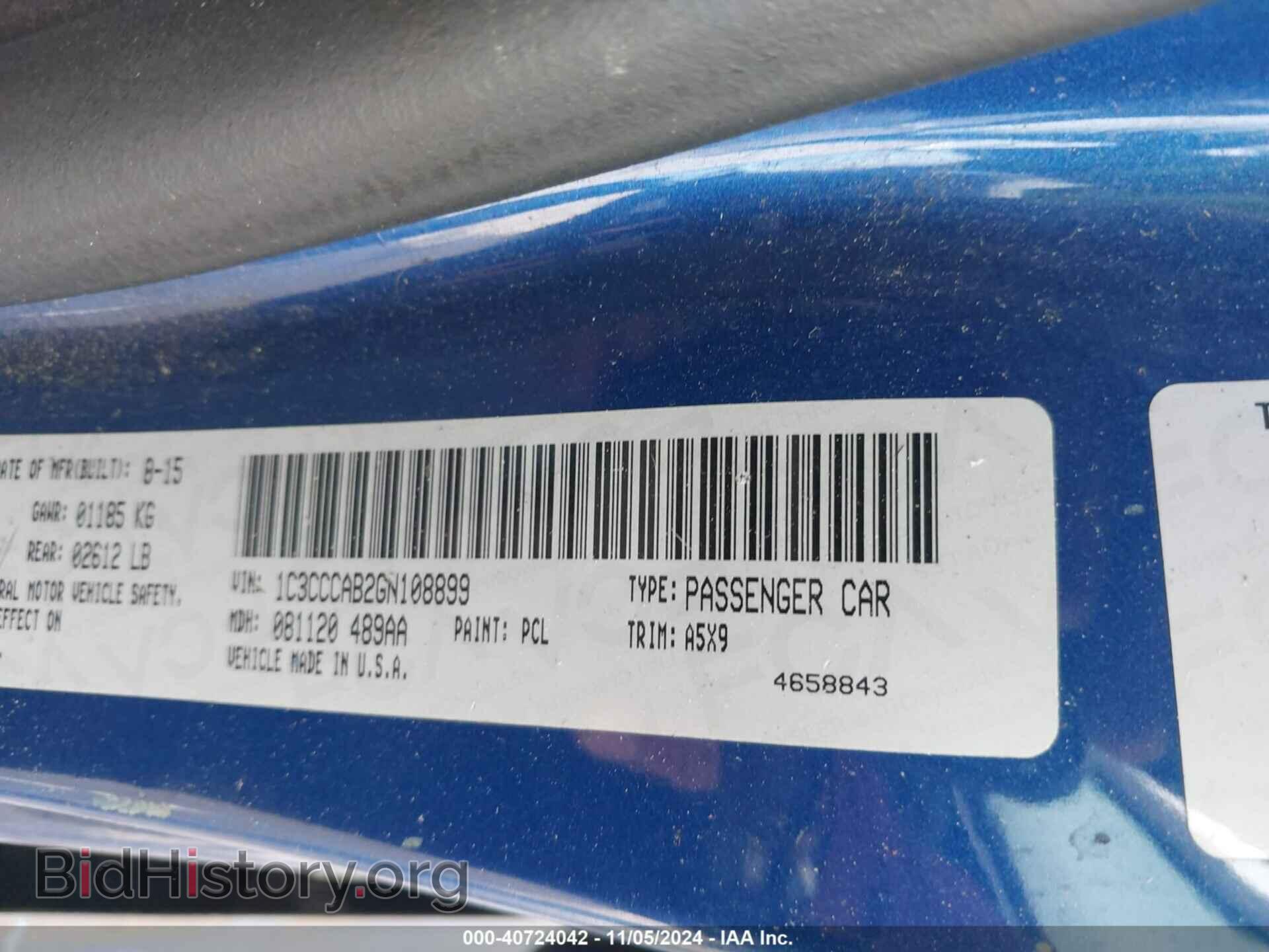 2016 CHRYSLER 200 - VIN: 1C3CCCAB2GN108899 - Фото 9