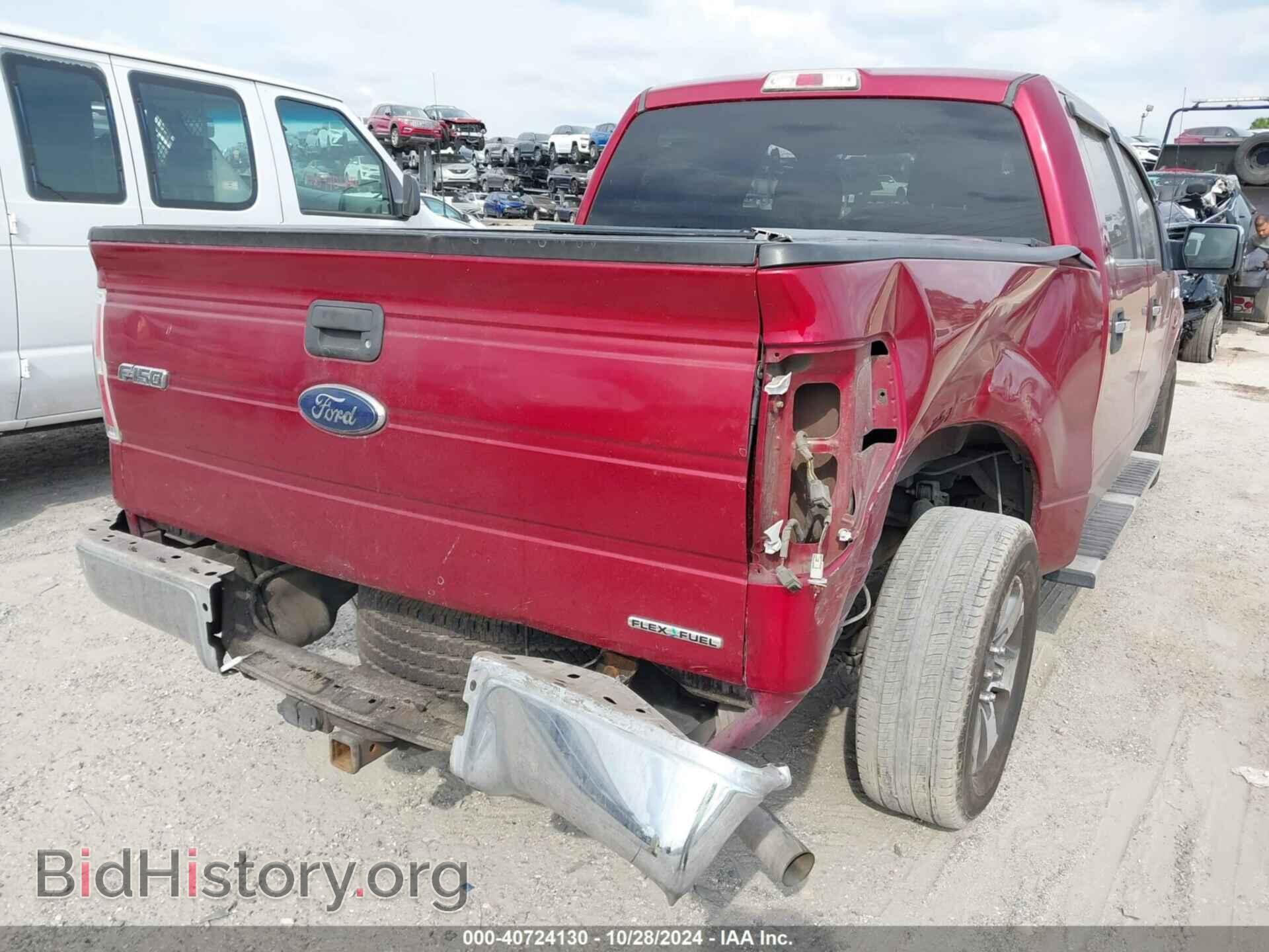 2013 FORD F-150 - VIN: 1FTFW1CF5DFD94449 - Photo 4